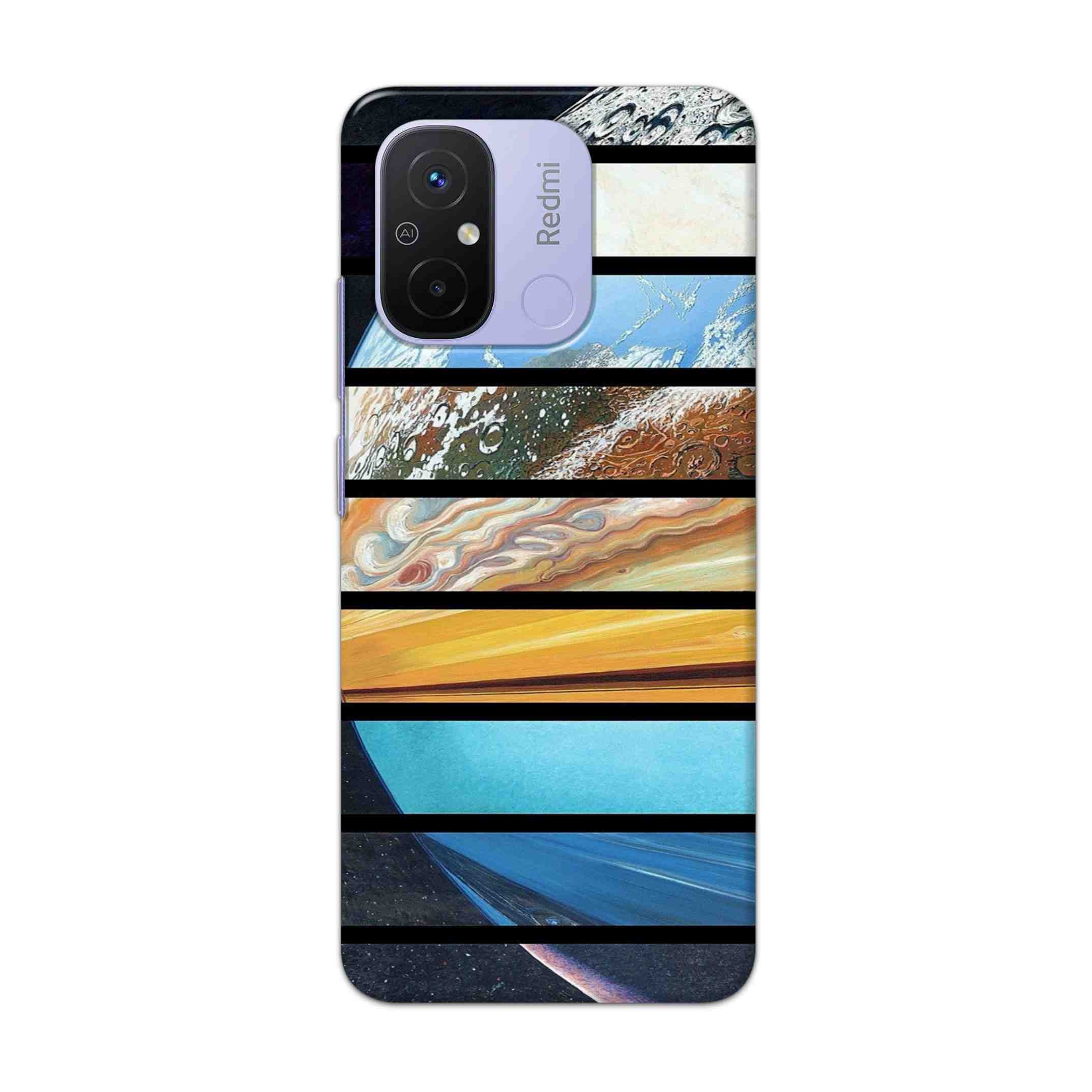 Buy Colourful Earth Hard Back Mobile Phone Case Cover For Redmi 12C Online