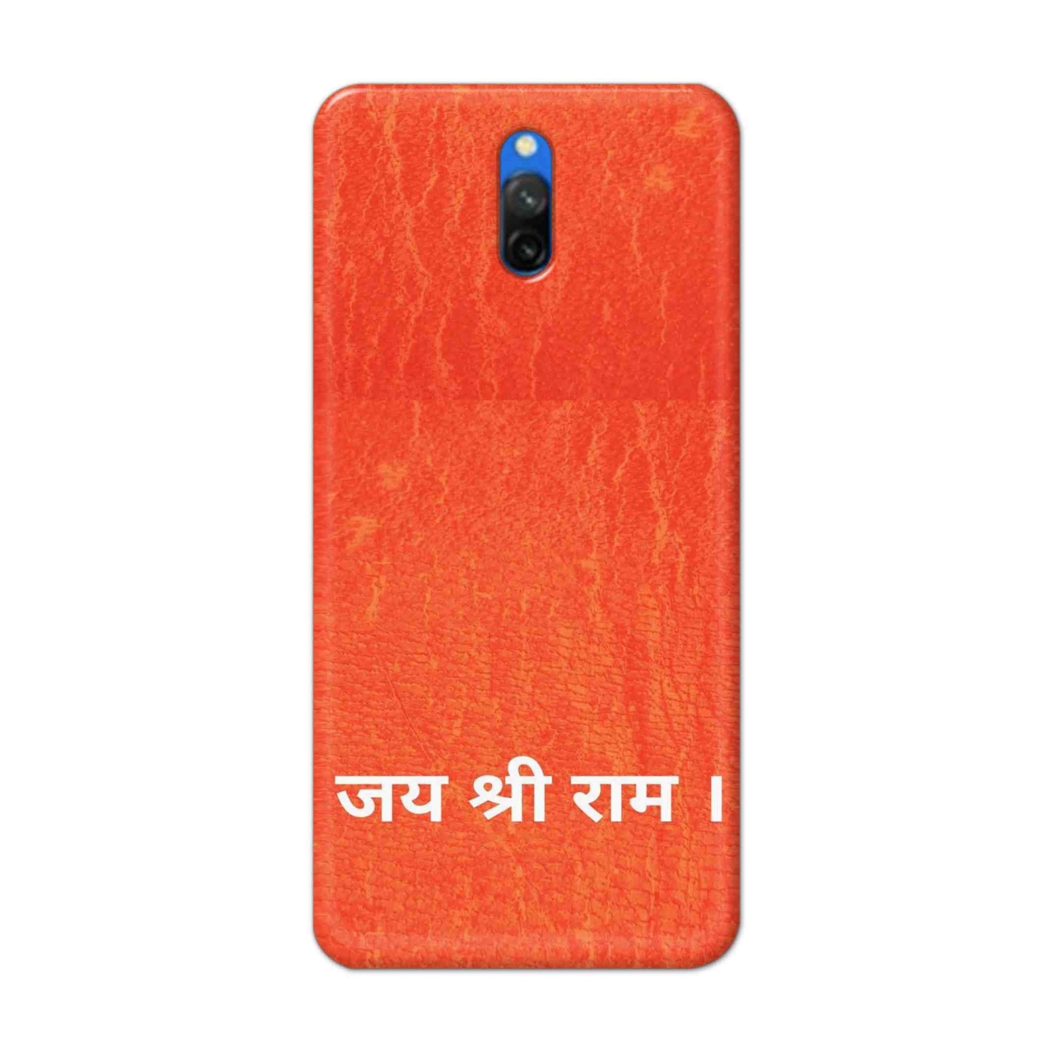 Buy Jai Shree Ram Hard Back Mobile Phone Case/Cover For Redmi 8A Dual Online