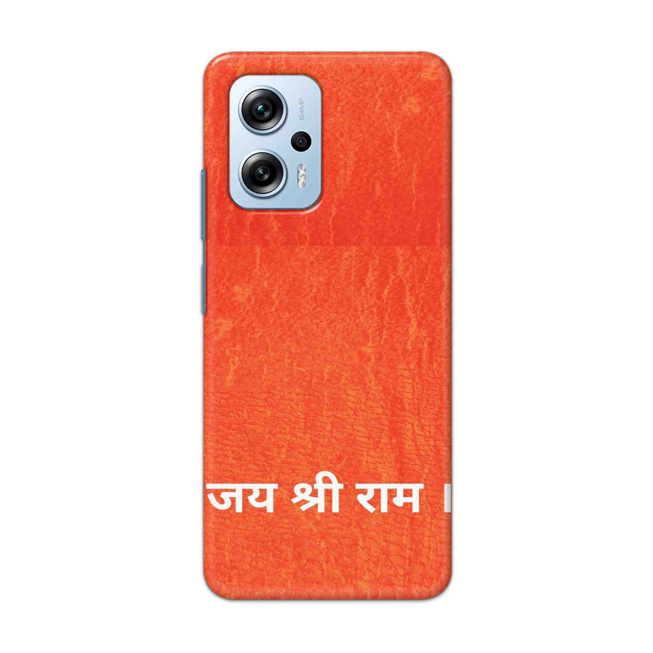 Buy Jai Shree Ram Hard Back Mobile Phone Case Cover For Redmi K50i Online