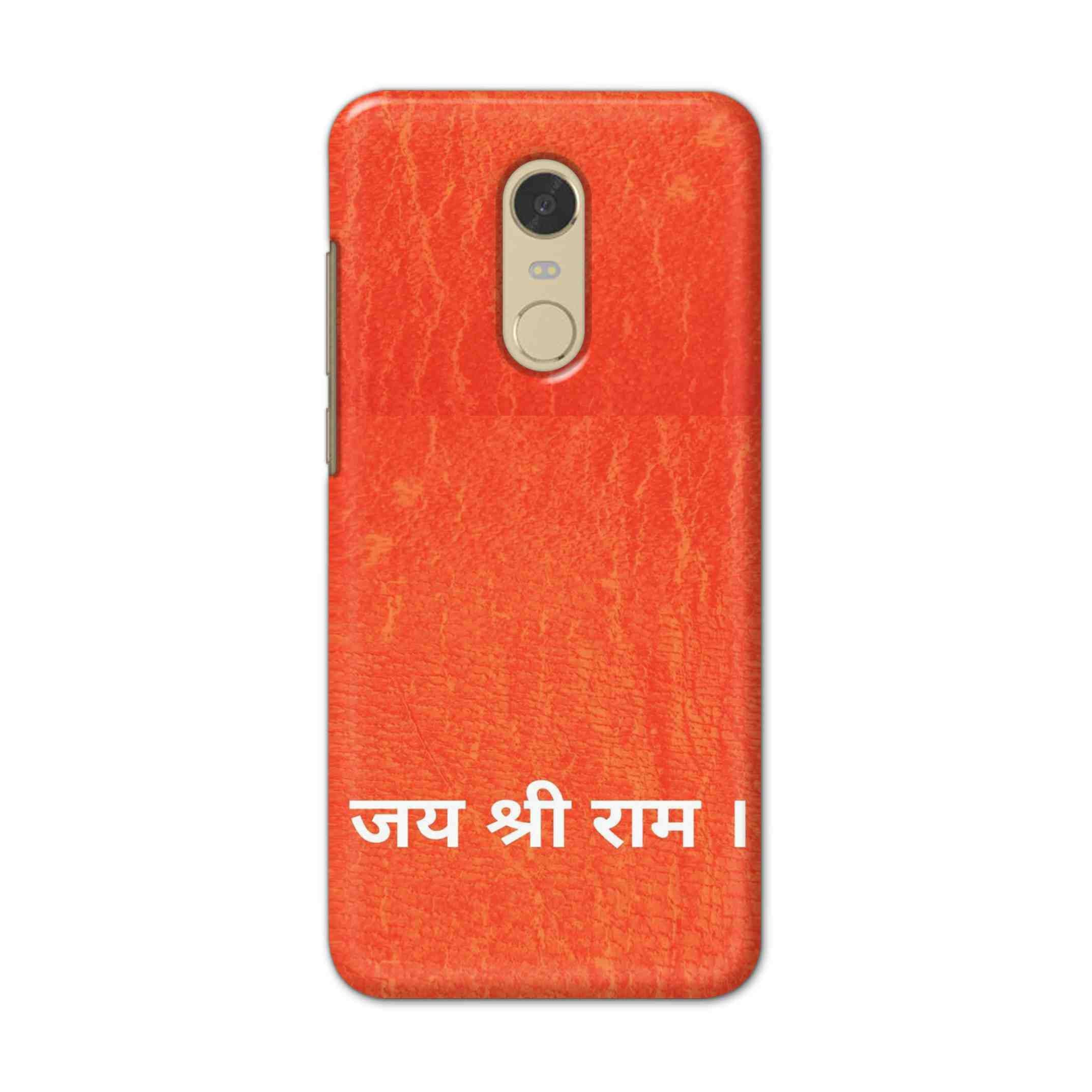 Buy Jai Shree Ram Hard Back Mobile Phone Case/Cover For Redmi Note 6 Online
