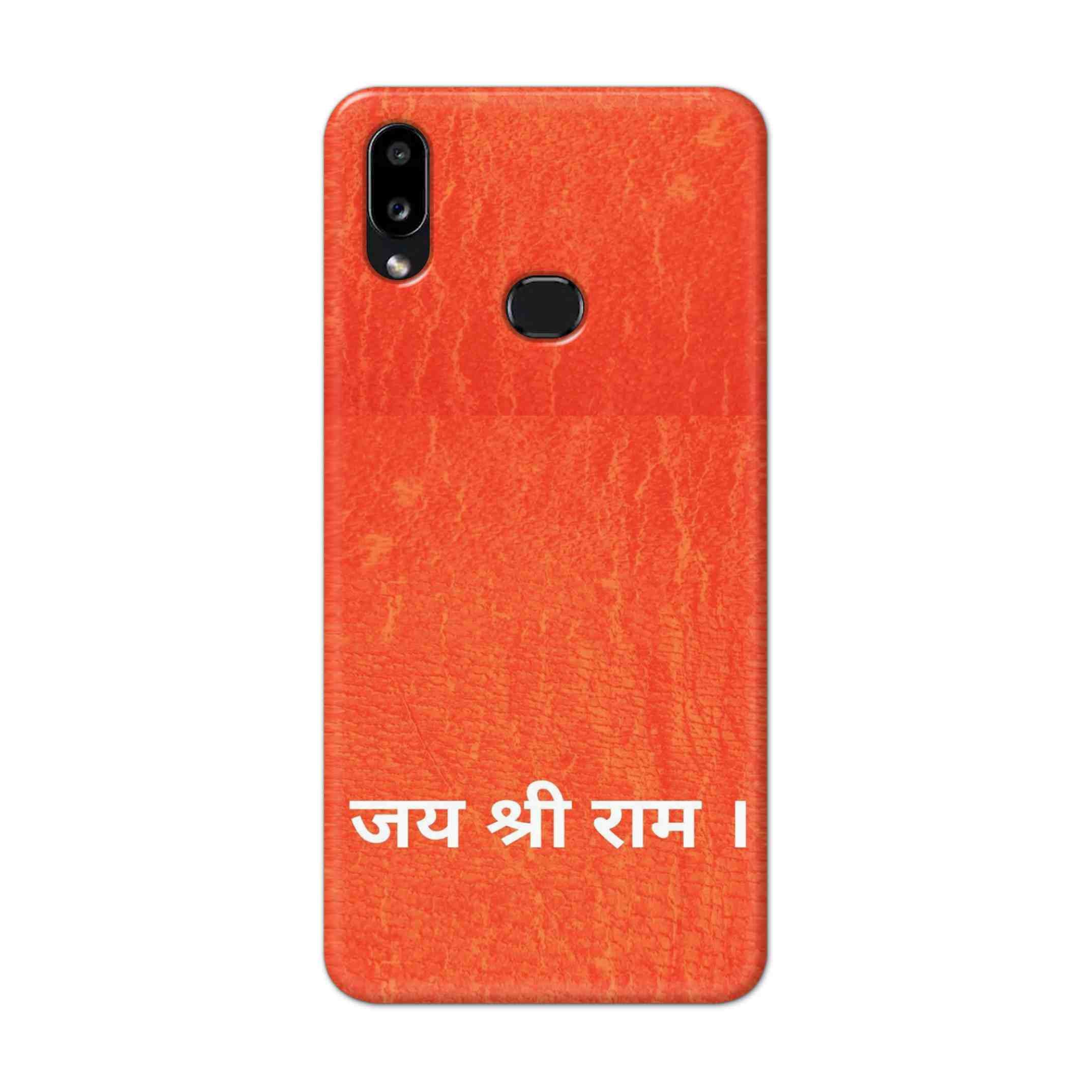 Buy Jai Shree Ram Hard Back Mobile Phone Case Cover For Samsung Galaxy M01s Online