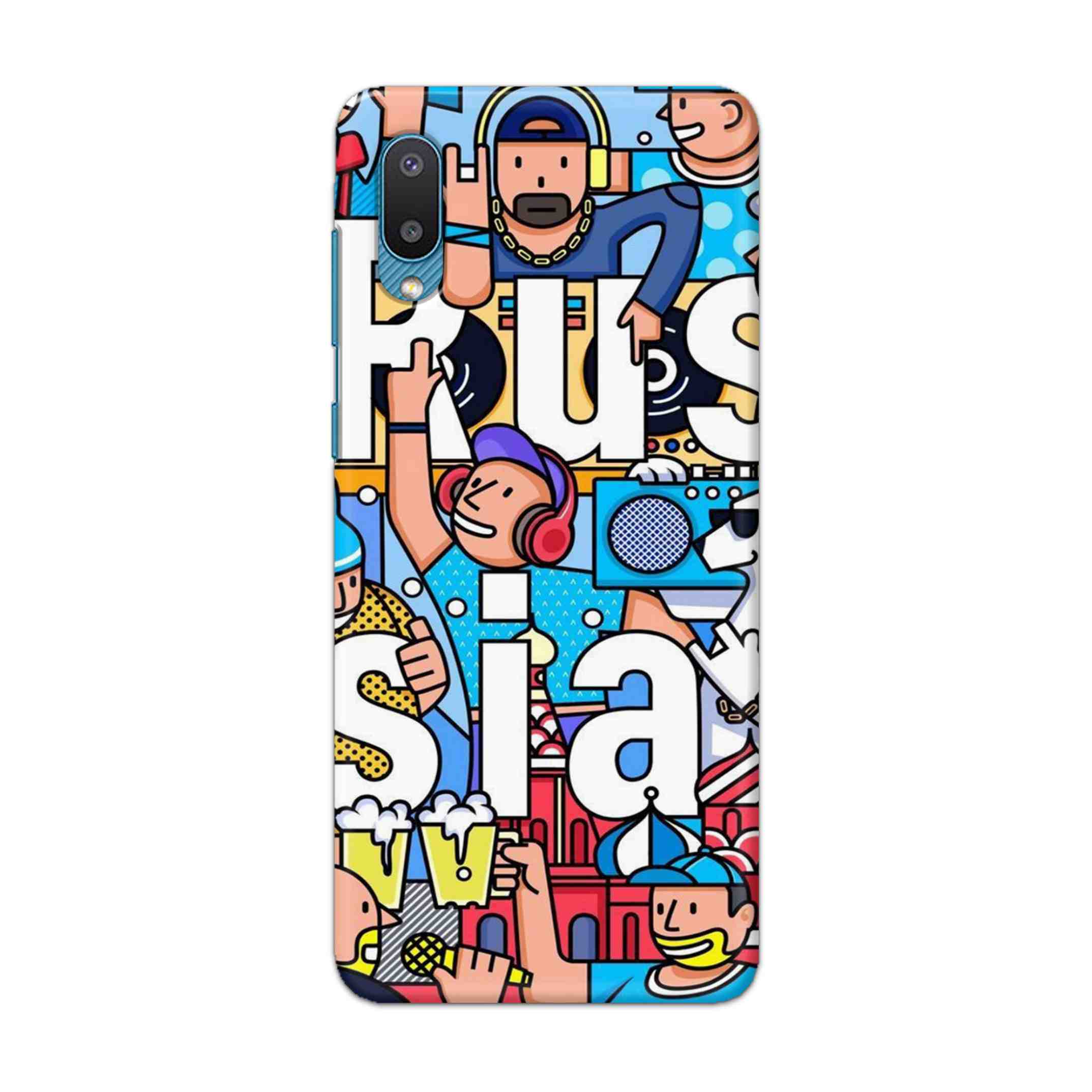 Buy Russia Hard Back Mobile Phone Case Cover For Samsung Galaxy M02 Online
