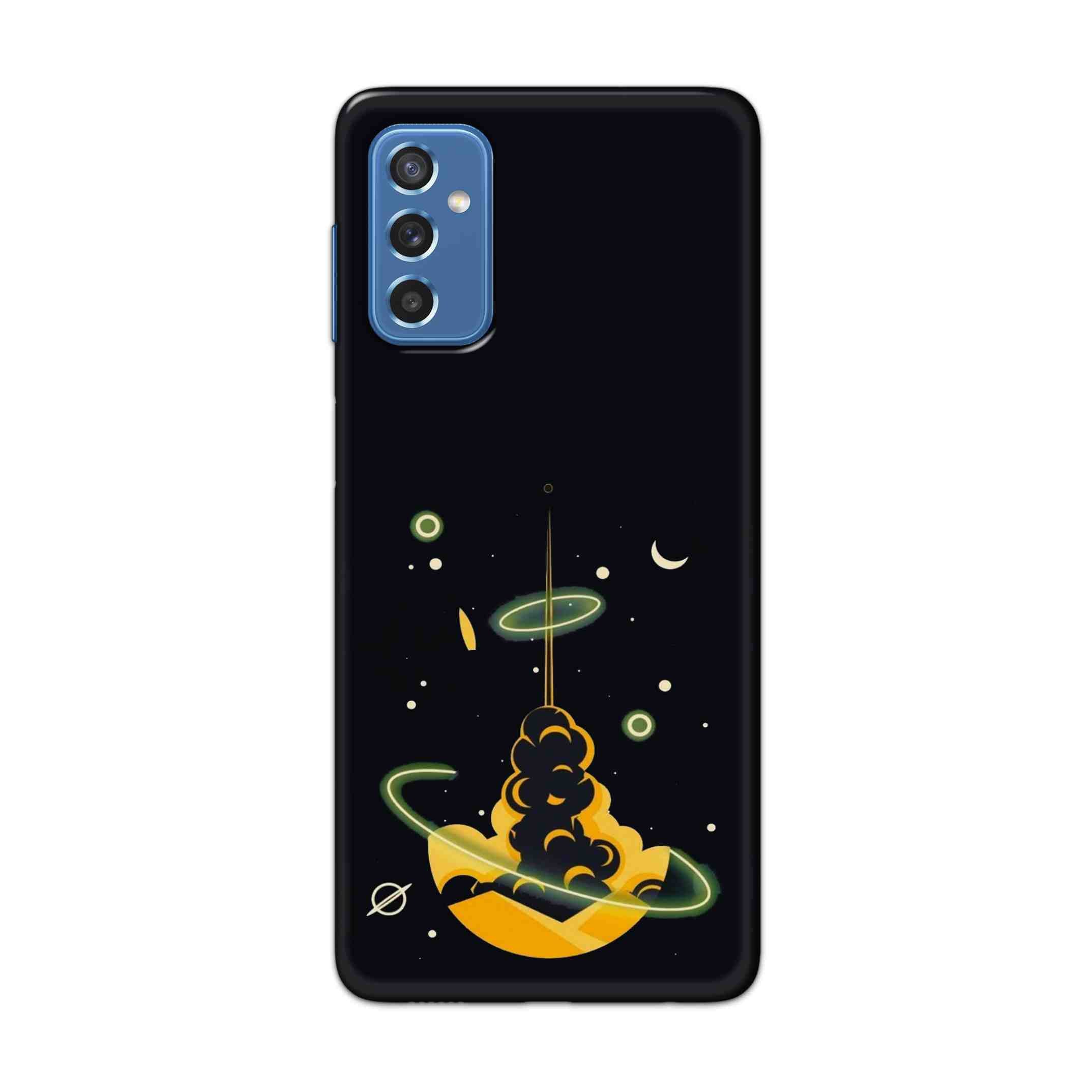Buy Moon Hard Back Mobile Phone Case Cover For Samsung Galaxy M52 Online