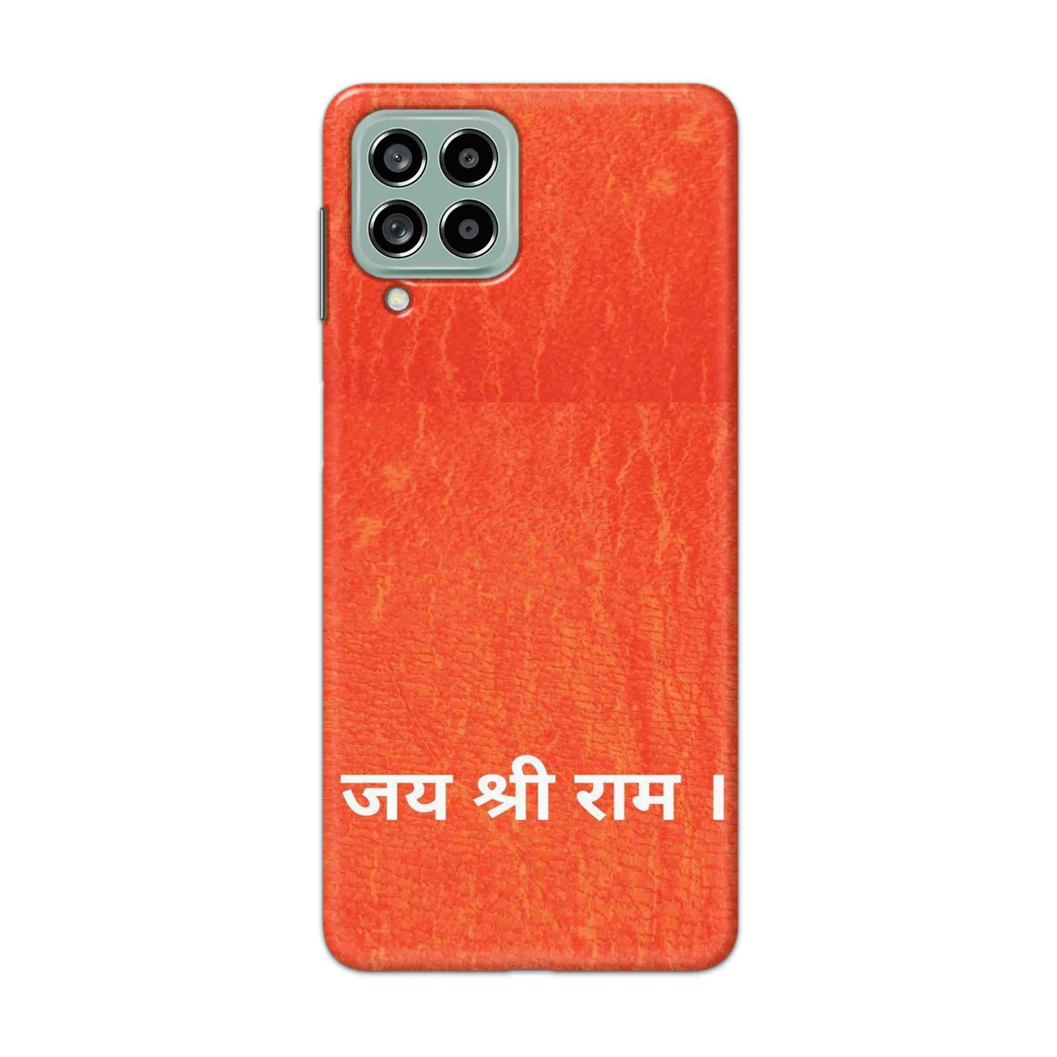 Buy Jai Shree Ram Hard Back Mobile Phone Case Cover For Samsung Galaxy M53 5G Online