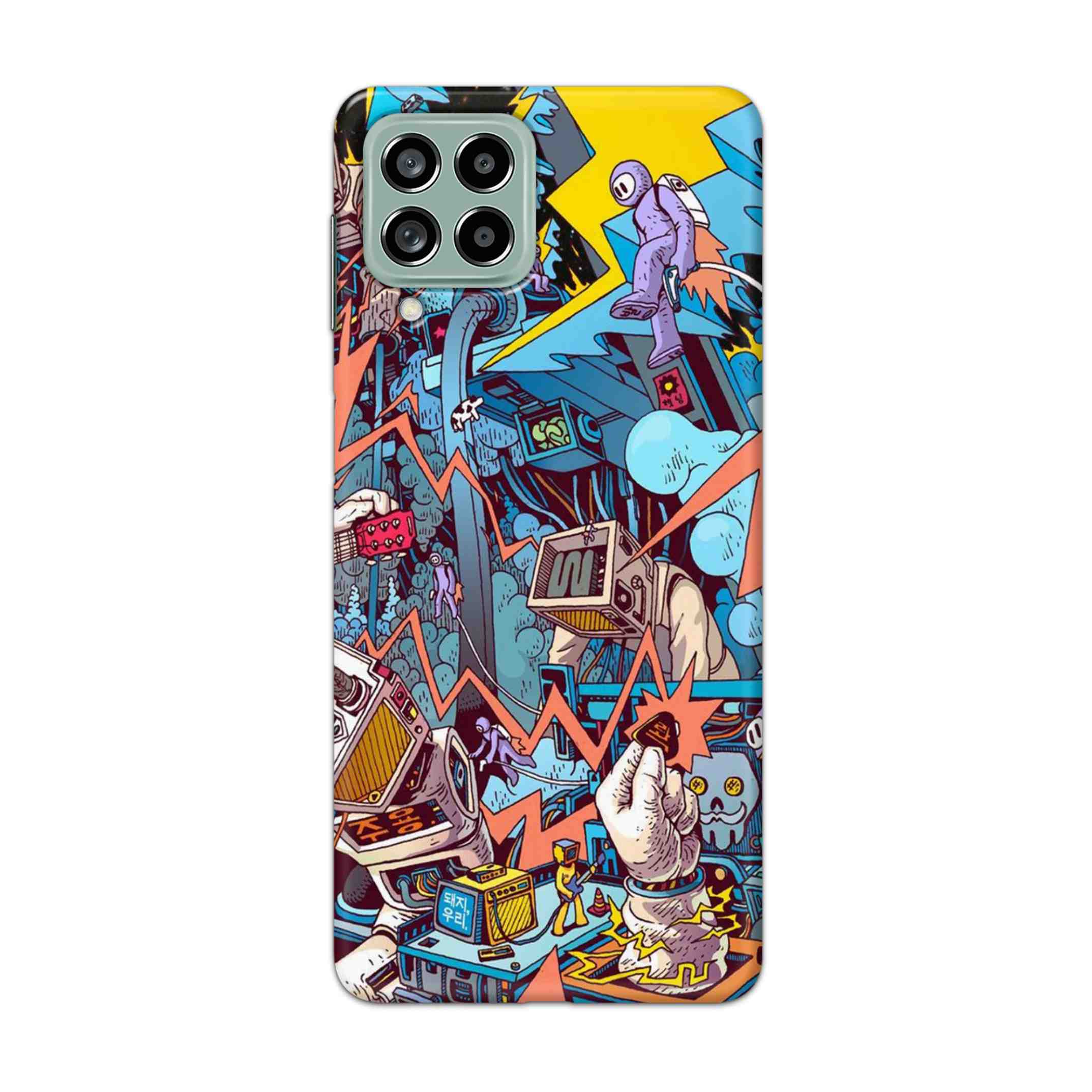 Buy Ofo Panic Hard Back Mobile Phone Case Cover For Samsung Galaxy M53 5G Online