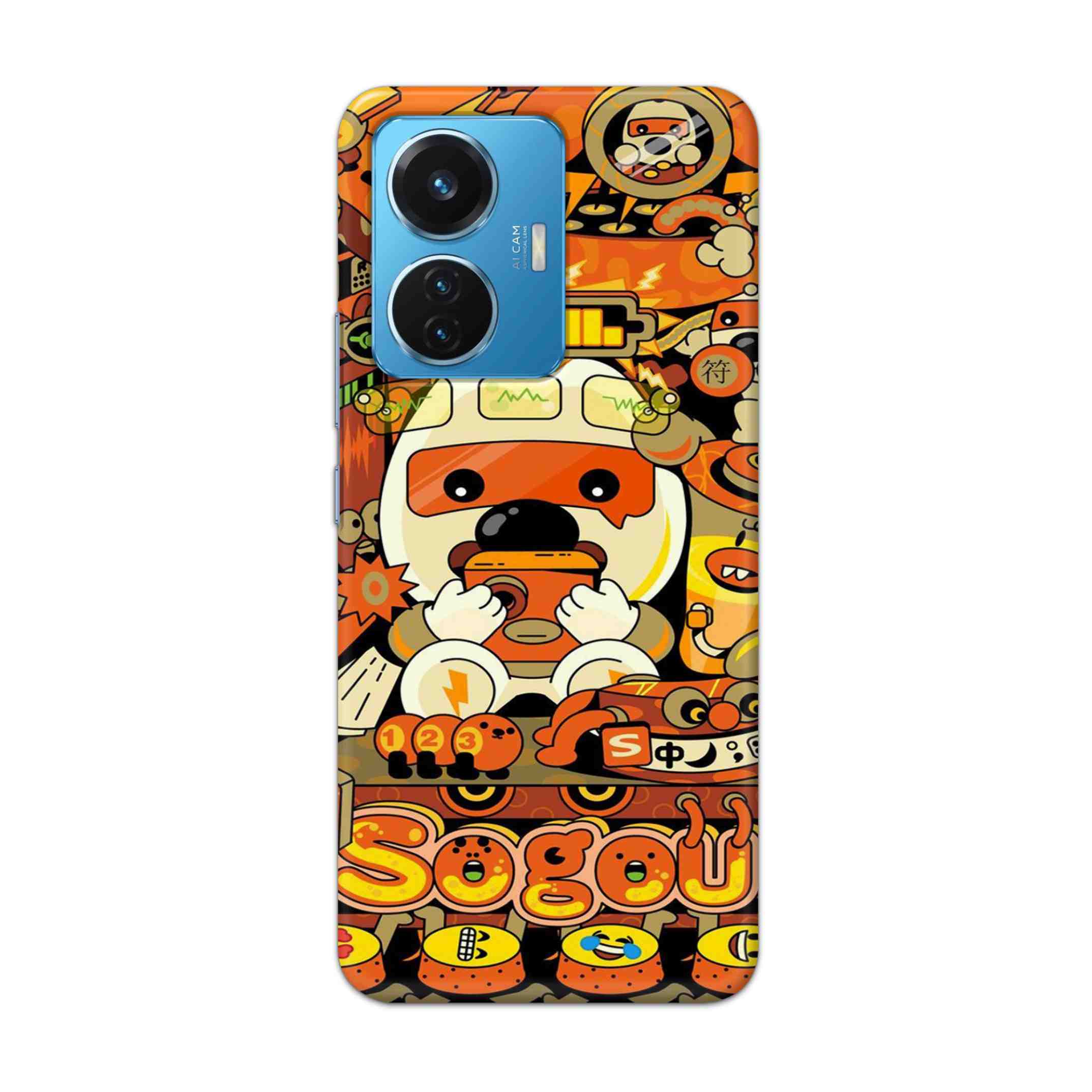 Buy Sogou Hard Back Mobile Phone Case Cover For Vivo T1 44W Online