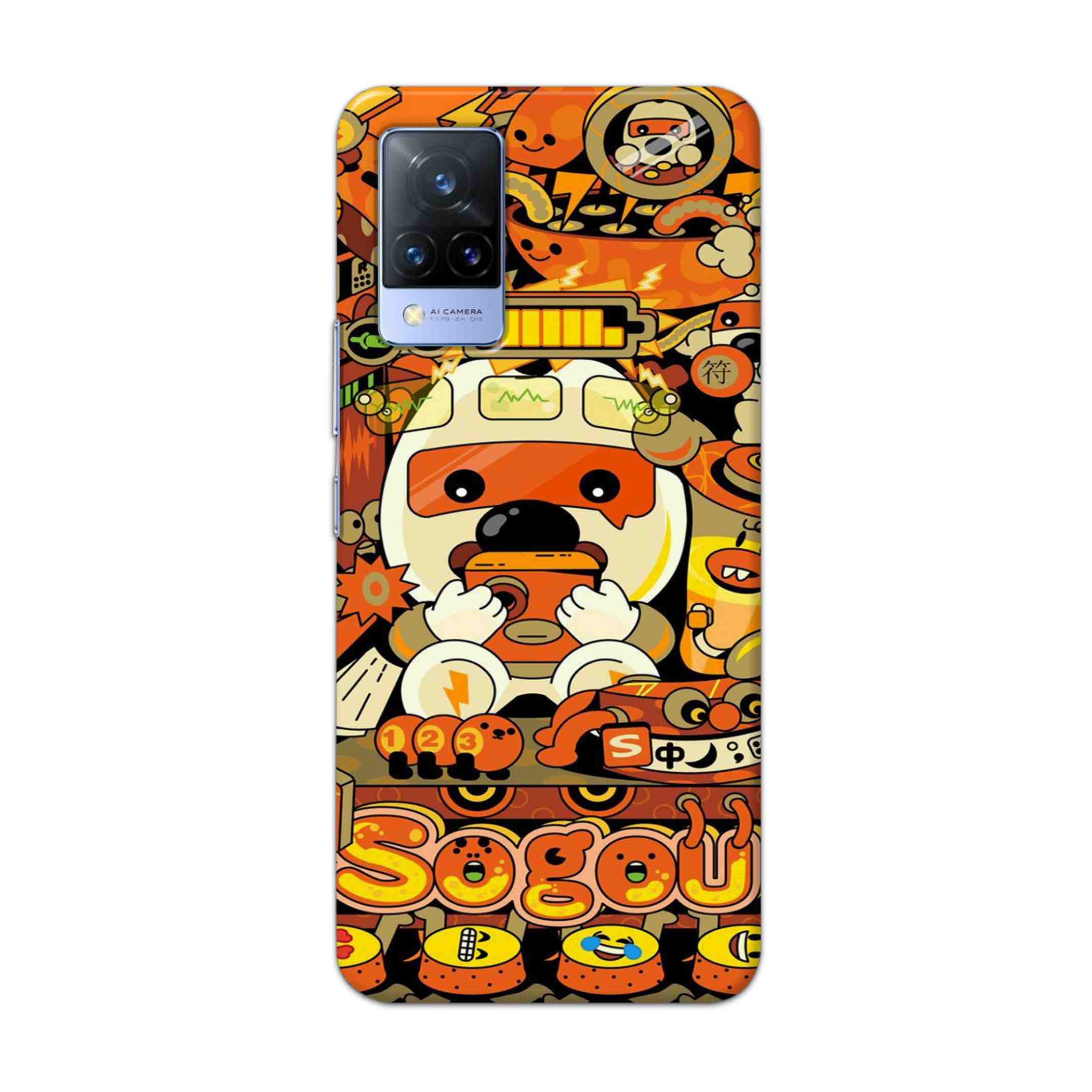Buy Sogou Hard Back Mobile Phone Case Cover For Vivo V21 Online