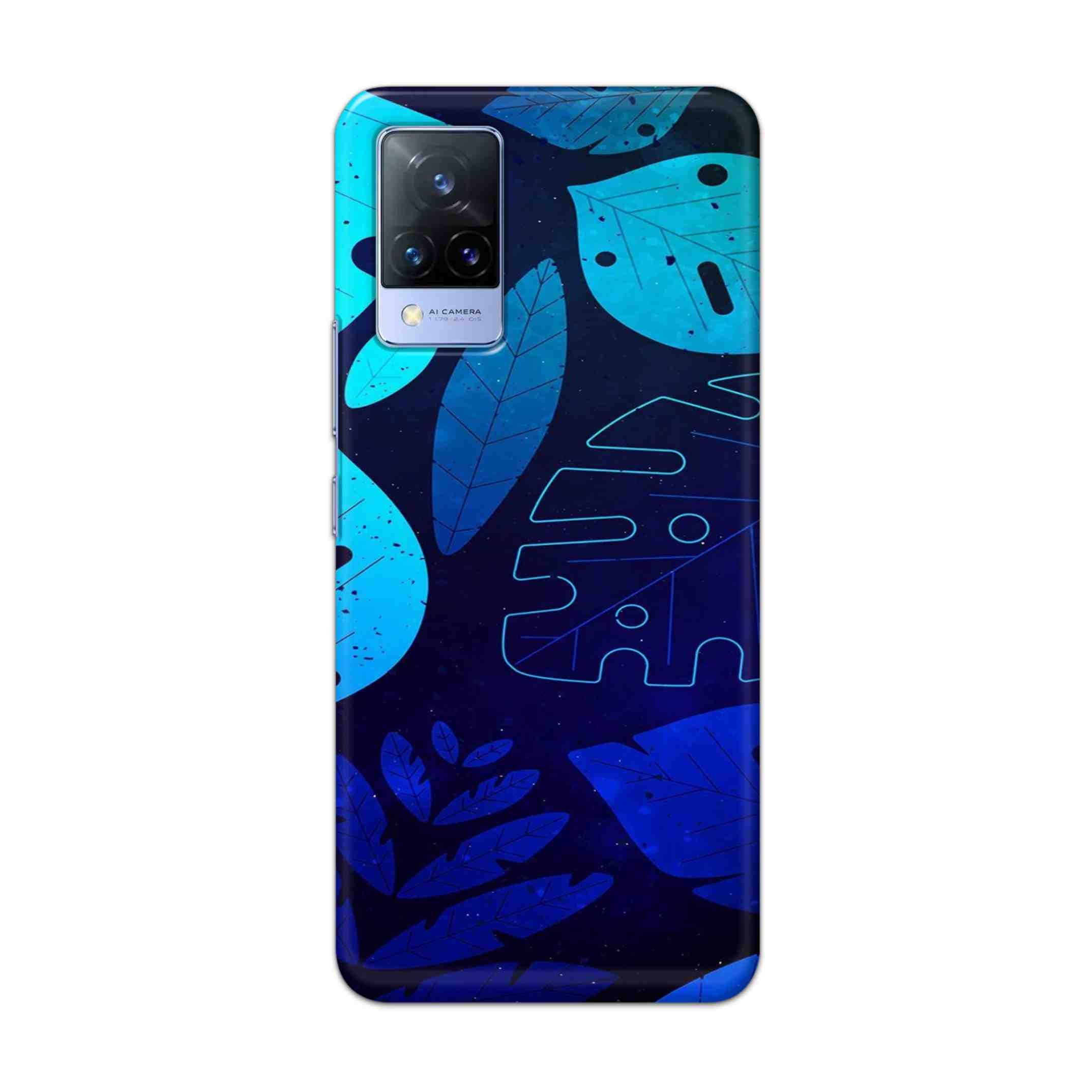 Buy Neon Leaf Hard Back Mobile Phone Case Cover For Vivo V21e Online
