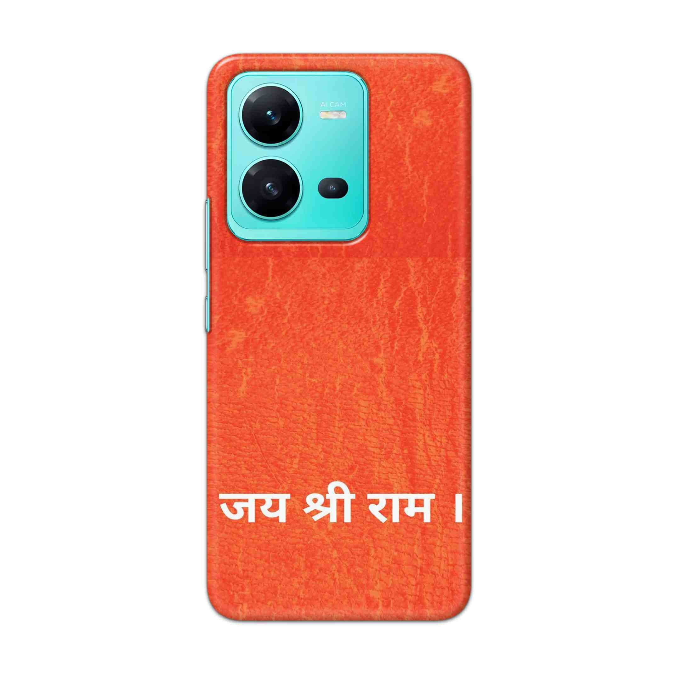 Buy Jai Shree Ram Hard Back Mobile Phone Case Cover For Vivo V25 Online