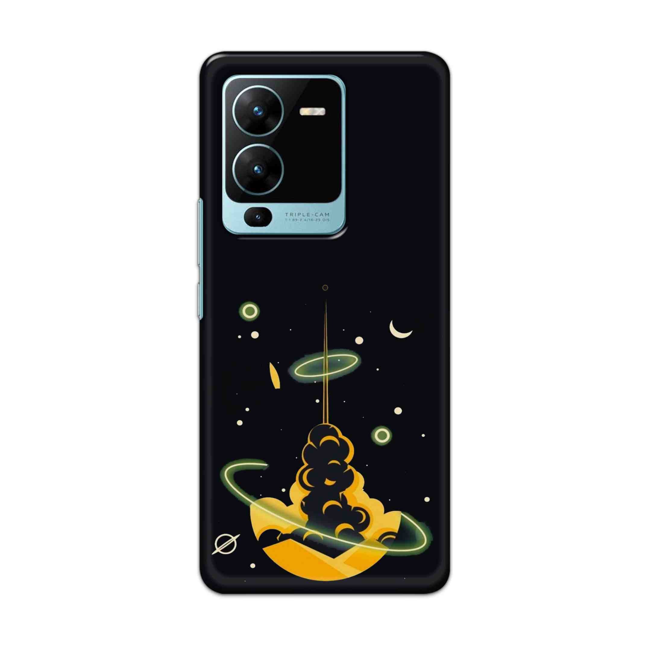 Buy Moon Hard Back Mobile Phone Case Cover For Vivo V25 Pro Online