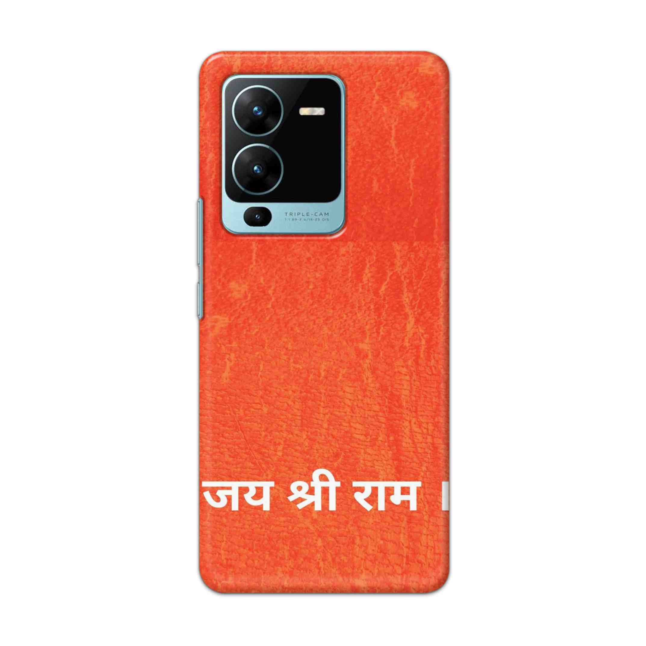 Buy Jai Shree Ram Hard Back Mobile Phone Case Cover For Vivo V25 Pro Online