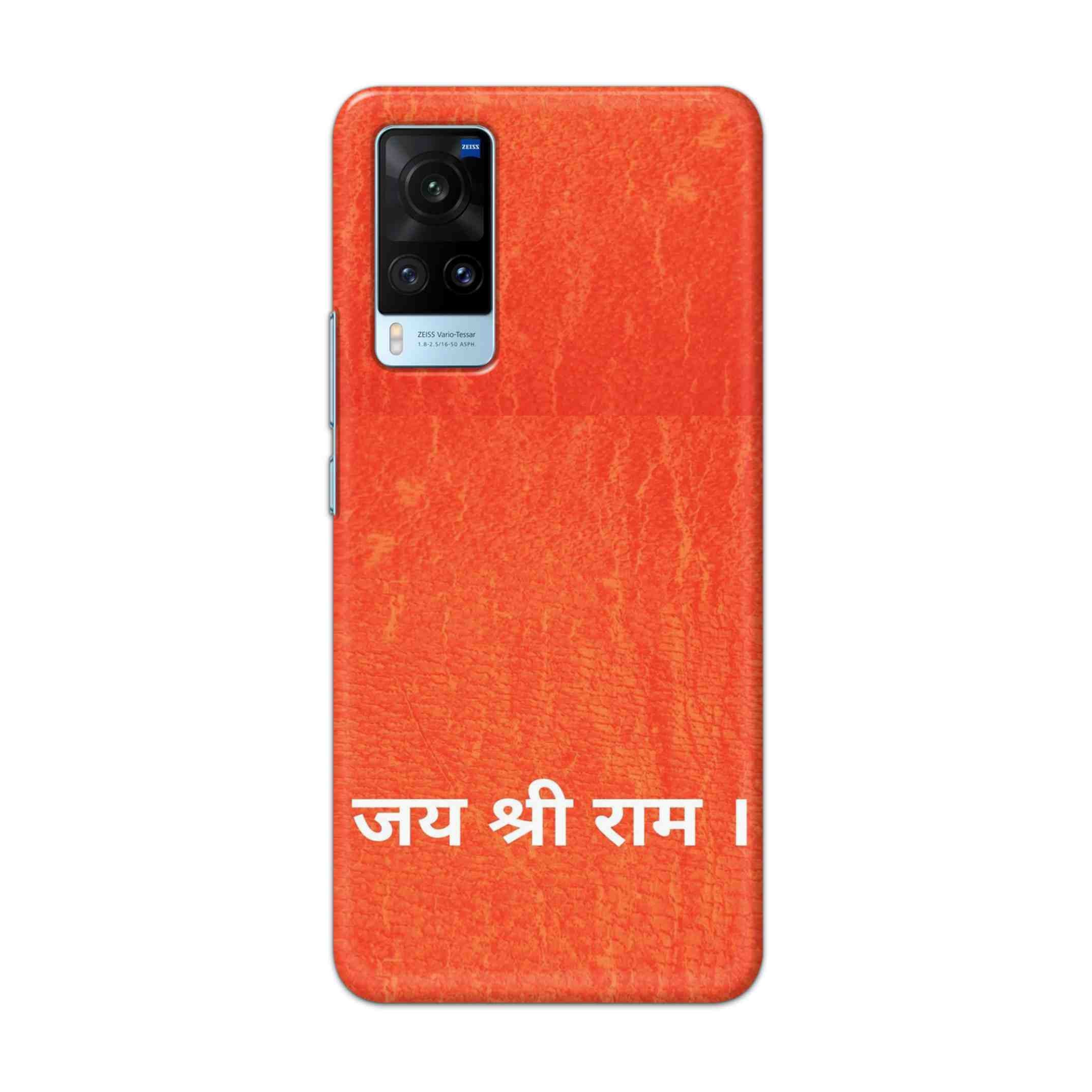 Buy Jai Shree Ram Hard Back Mobile Phone Case Cover For Vivo X60 Online