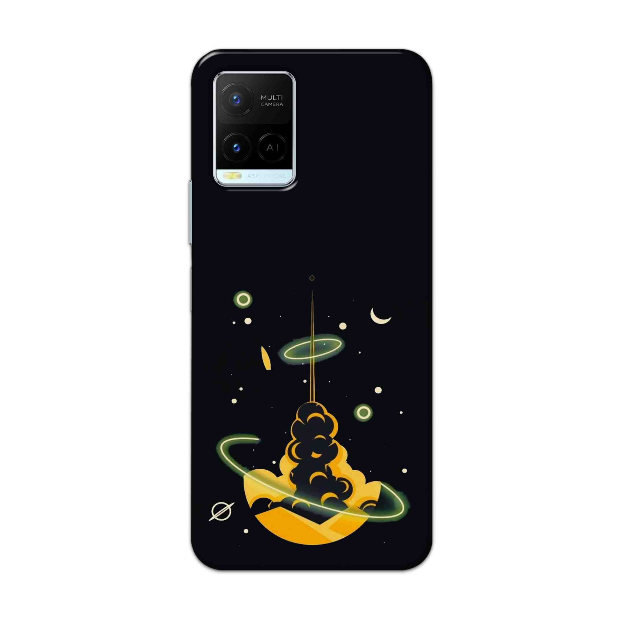 Buy Moon Hard Back Mobile Phone Case Cover For Vivo Y21 2021 Online