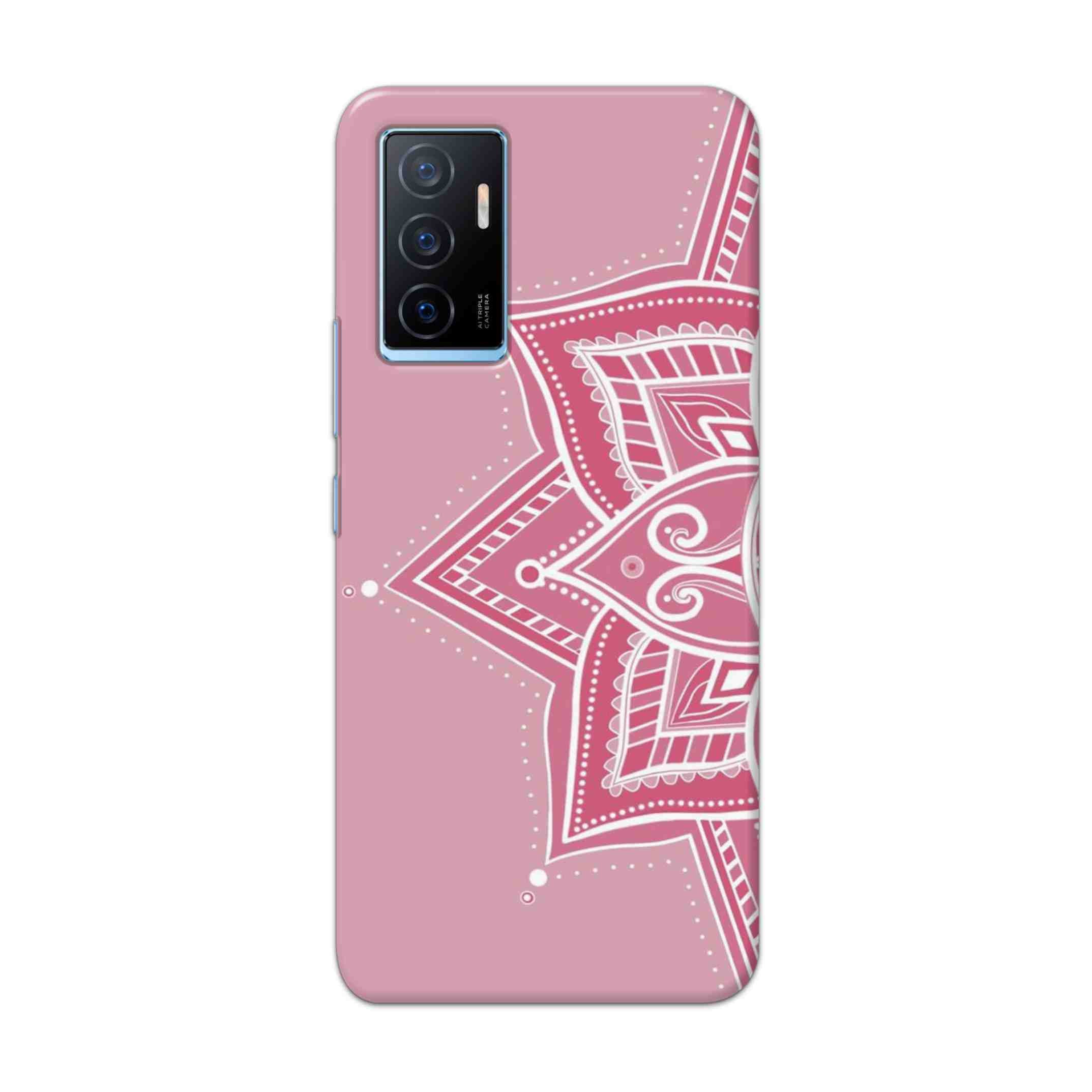 Buy Pink Rangoli Hard Back Mobile Phone Case Cover For Vivo Y75 4G Online