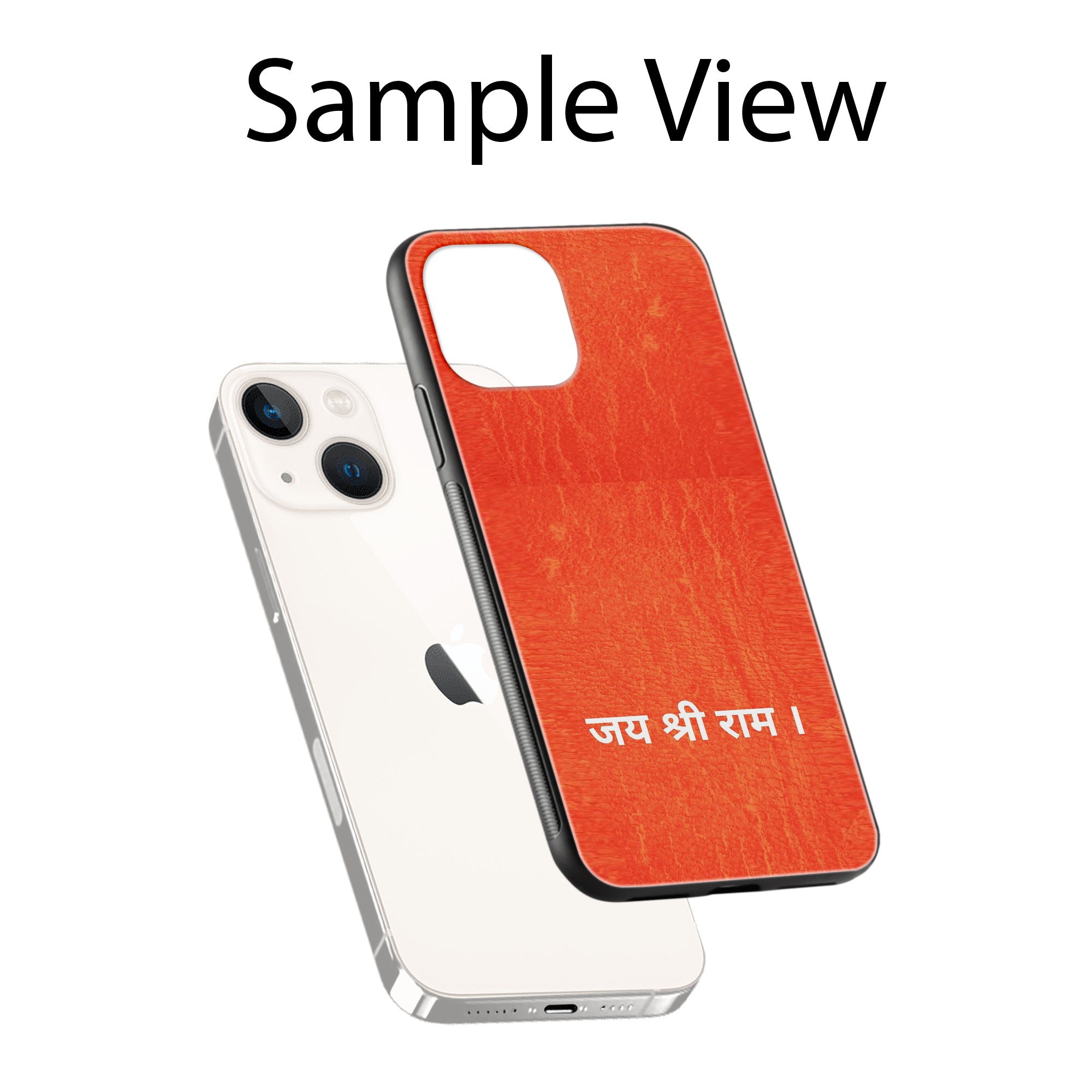 Buy Jai Shree Ram Metal-Silicon Back Mobile Phone Case/Cover For Samsung S22 Online