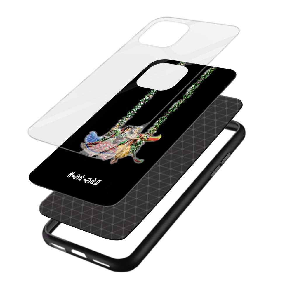 Buy God Radha Krishna Glass Back Phone Case/Cover Online