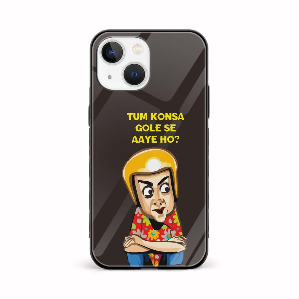 Buy Tum Konse Gole Se Aaye Ho Glass Back Phone Case/Cover Online