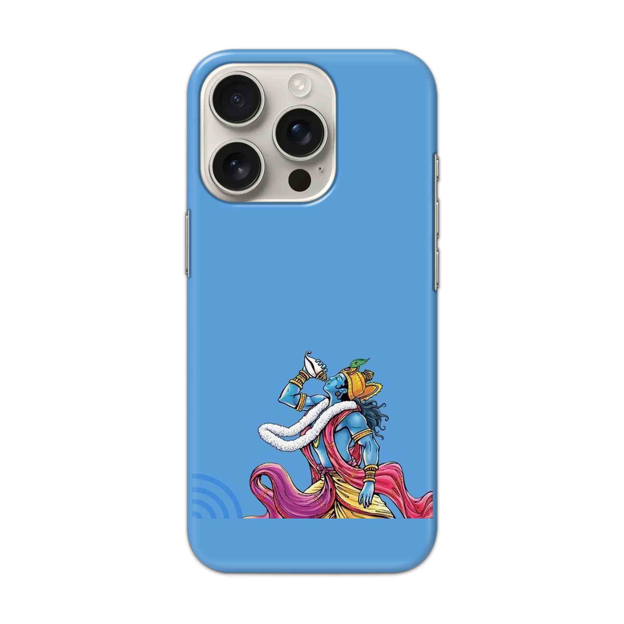 Buy Krishna Hard Back Mobile Phone Case/Cover For iPhone 16 Pro Online