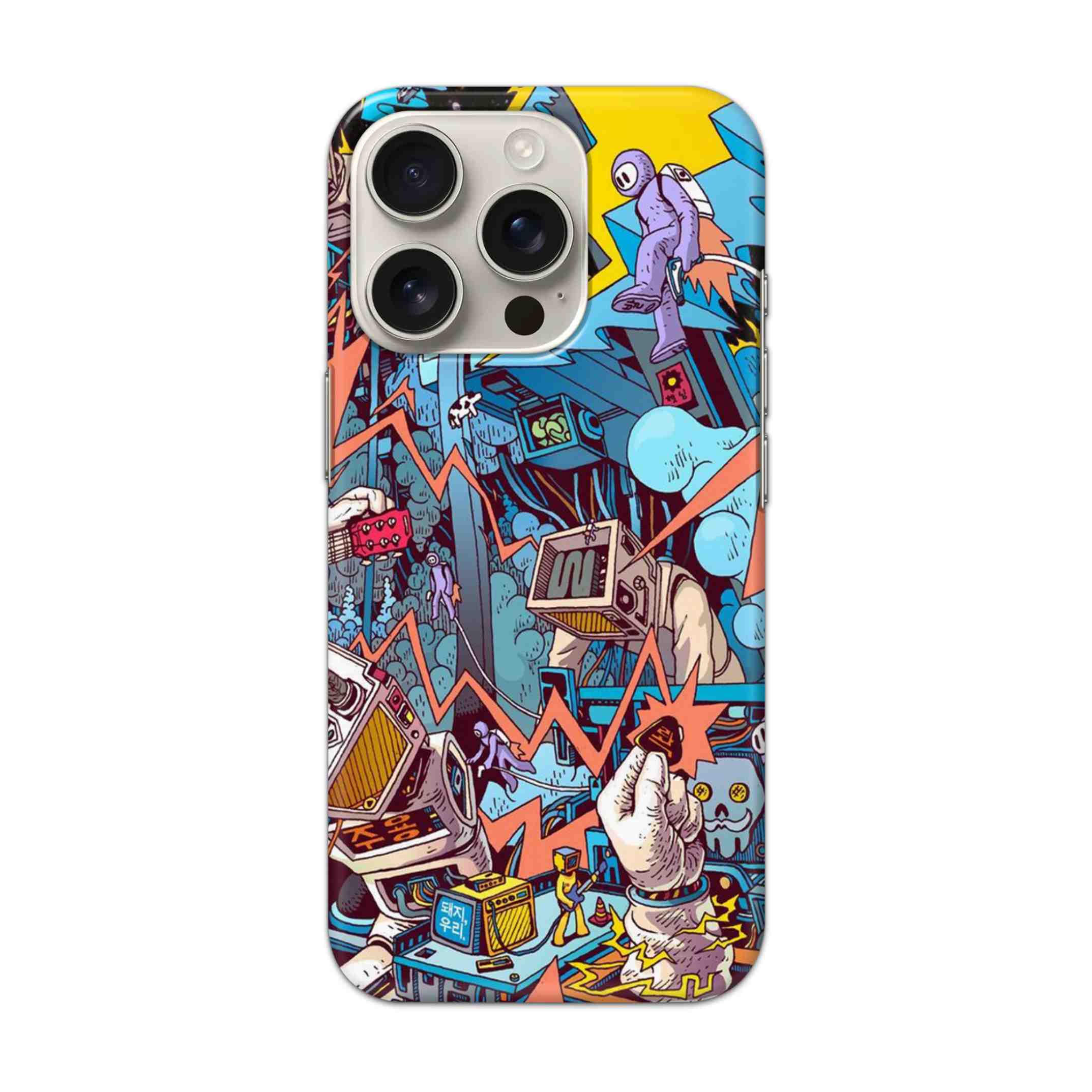 Buy Ofo Panic Hard Back Mobile Phone Case/Cover For iPhone 16 Pro Online