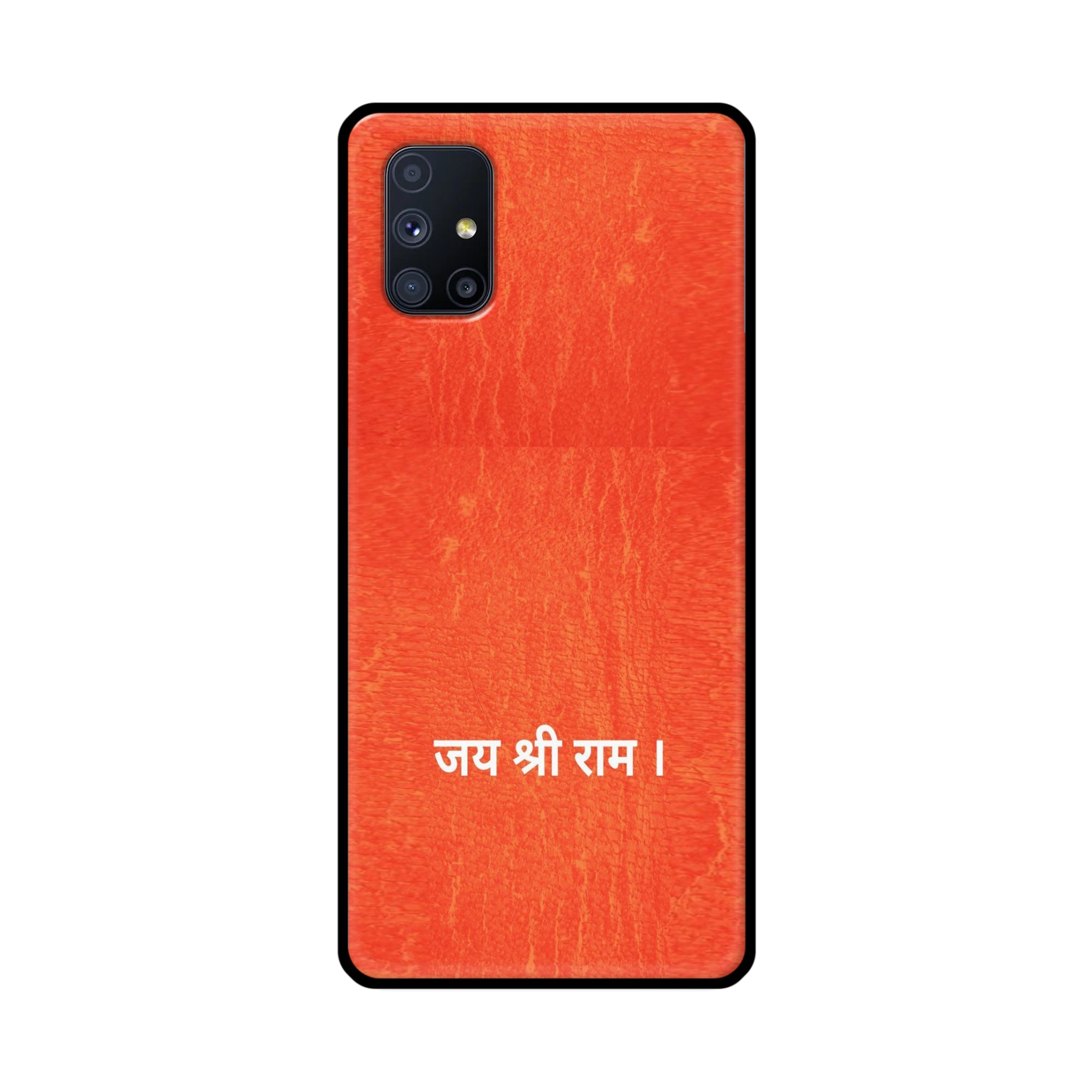 Buy Jai Shree Ram Metal-Silicon Back Mobile Phone Case/Cover For Samsung Galaxy M51 Online