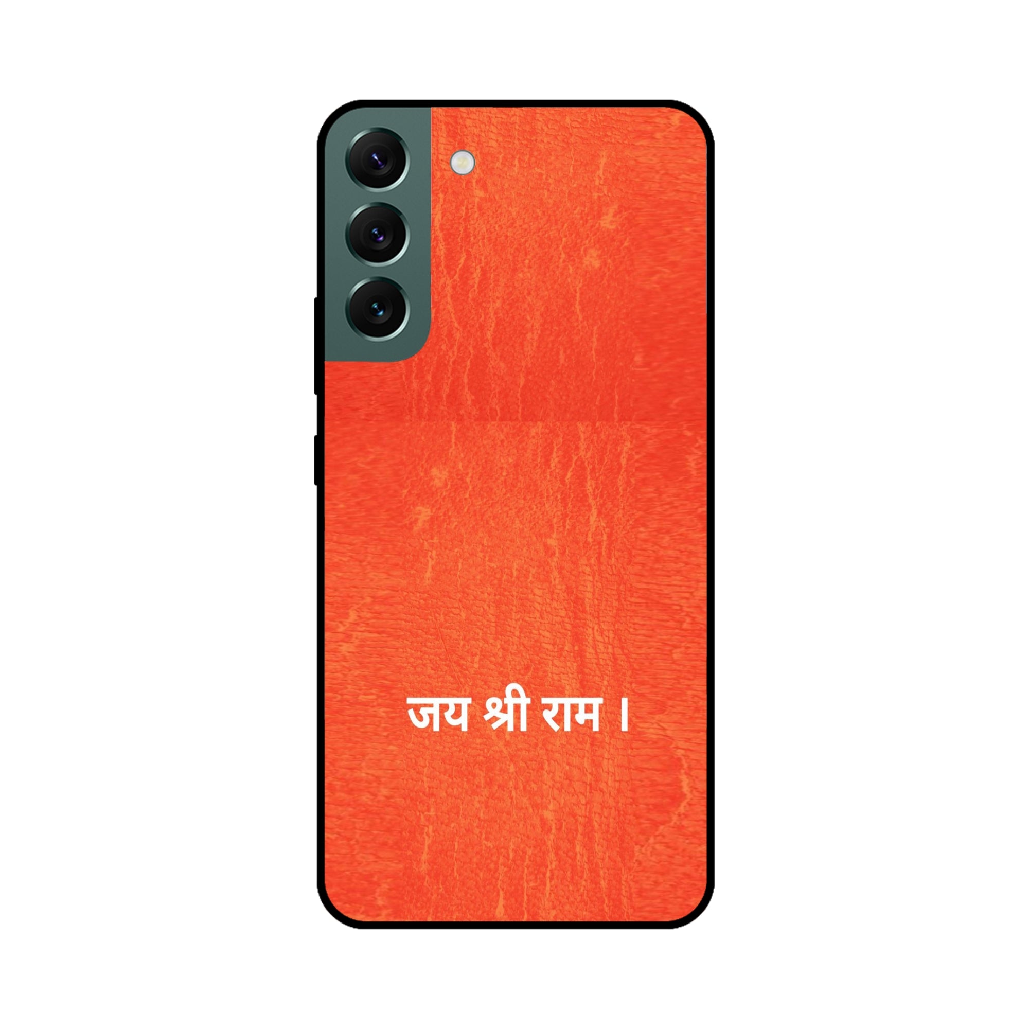 Buy Jai Shree Ram Metal-Silicon Back Mobile Phone Case/Cover For Samsung S22 Online