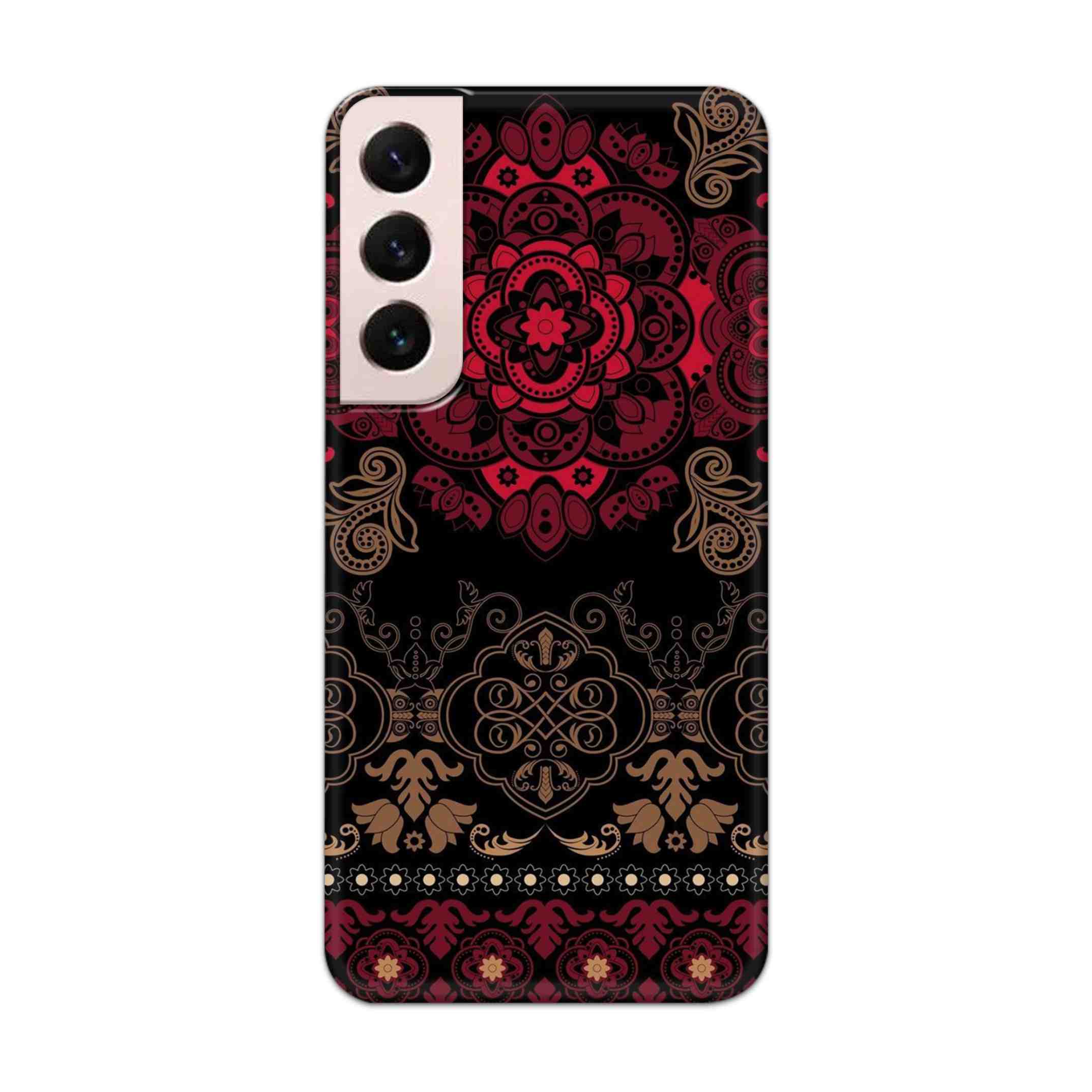 Buy Christian Mandalas Hard Back Mobile Phone Case Cover For Samsung S22 Plus Online