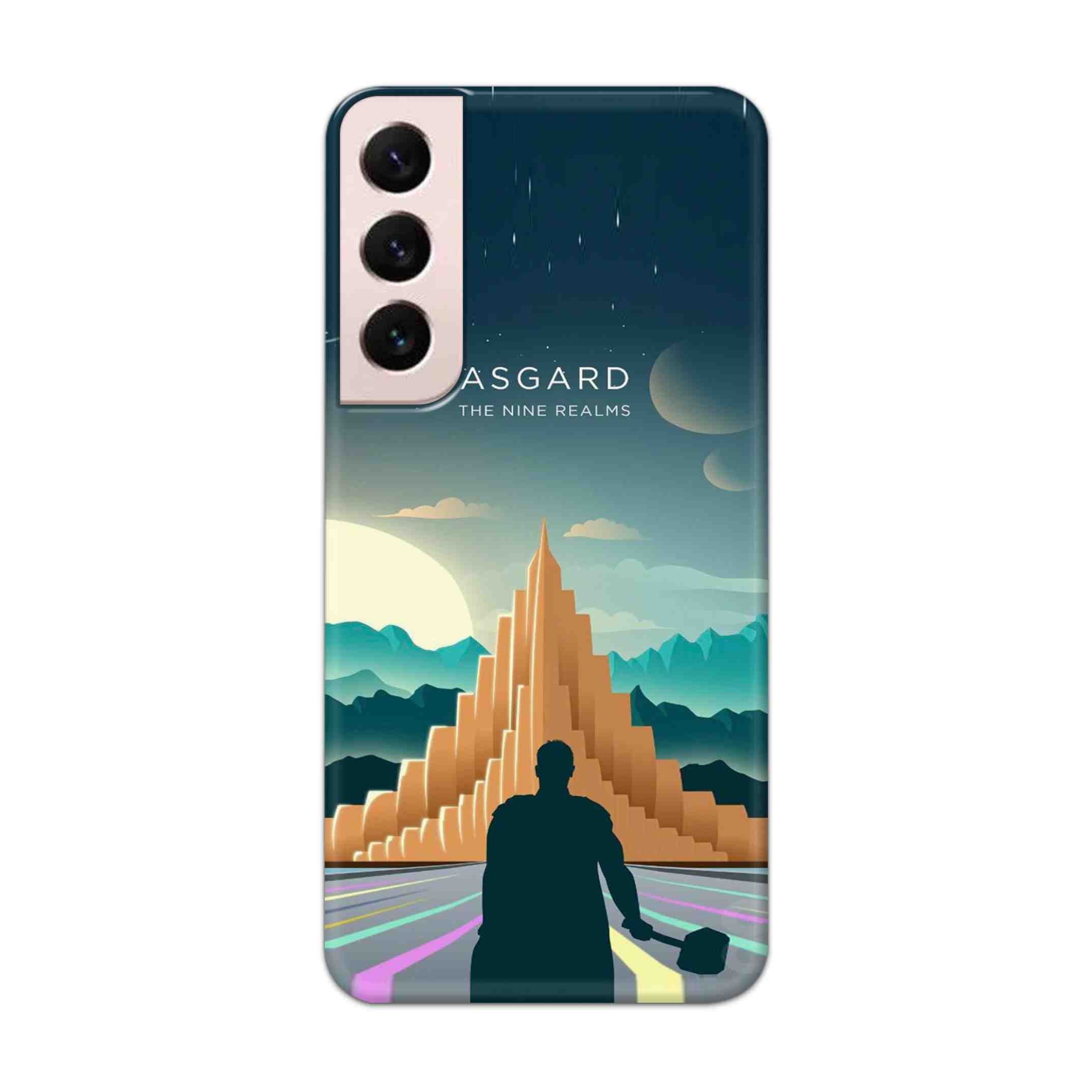 Buy Asgard Hard Back Mobile Phone Case Cover For Samsung S22 Plus Online