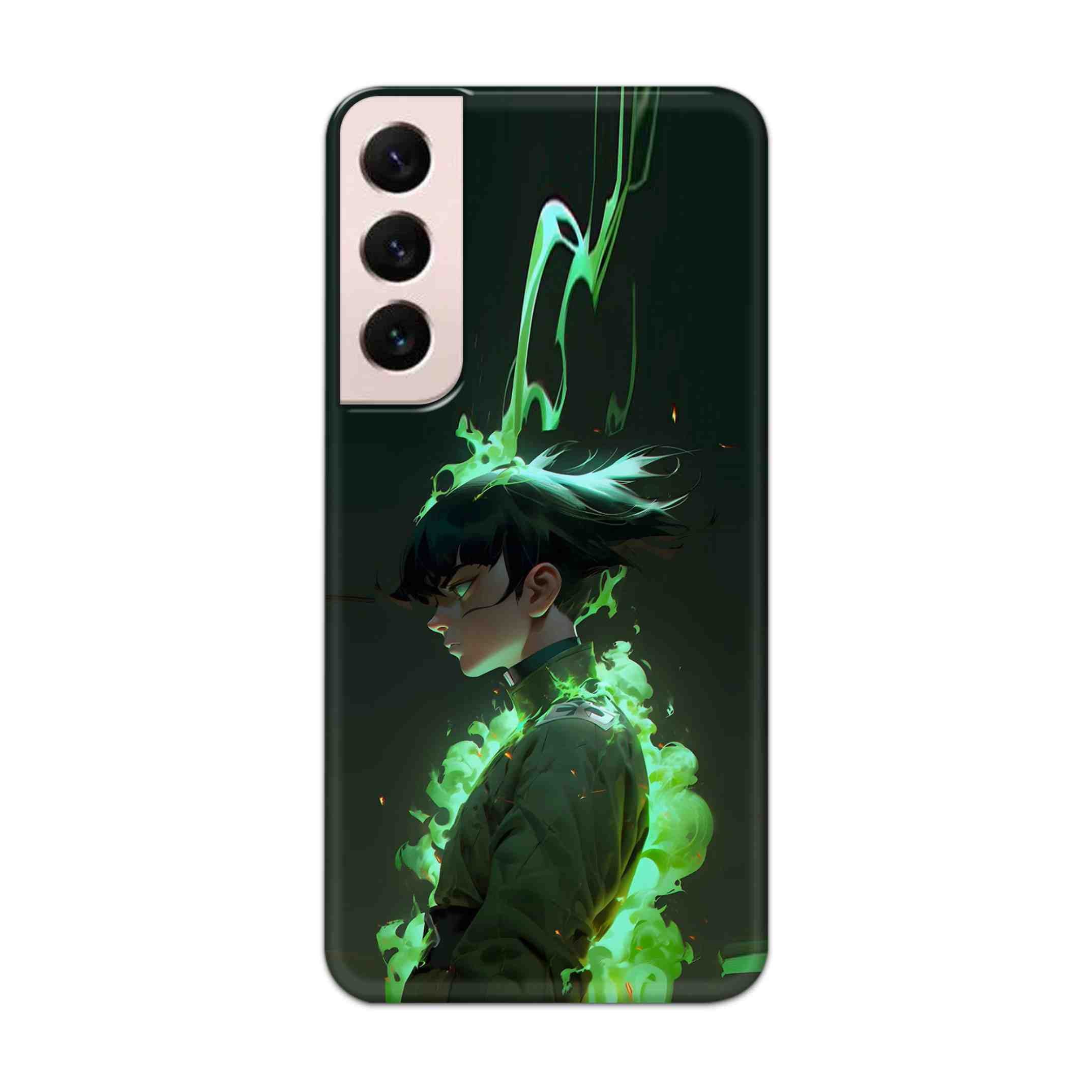 Buy Akira Hard Back Mobile Phone Case Cover For Samsung S22 Plus Online