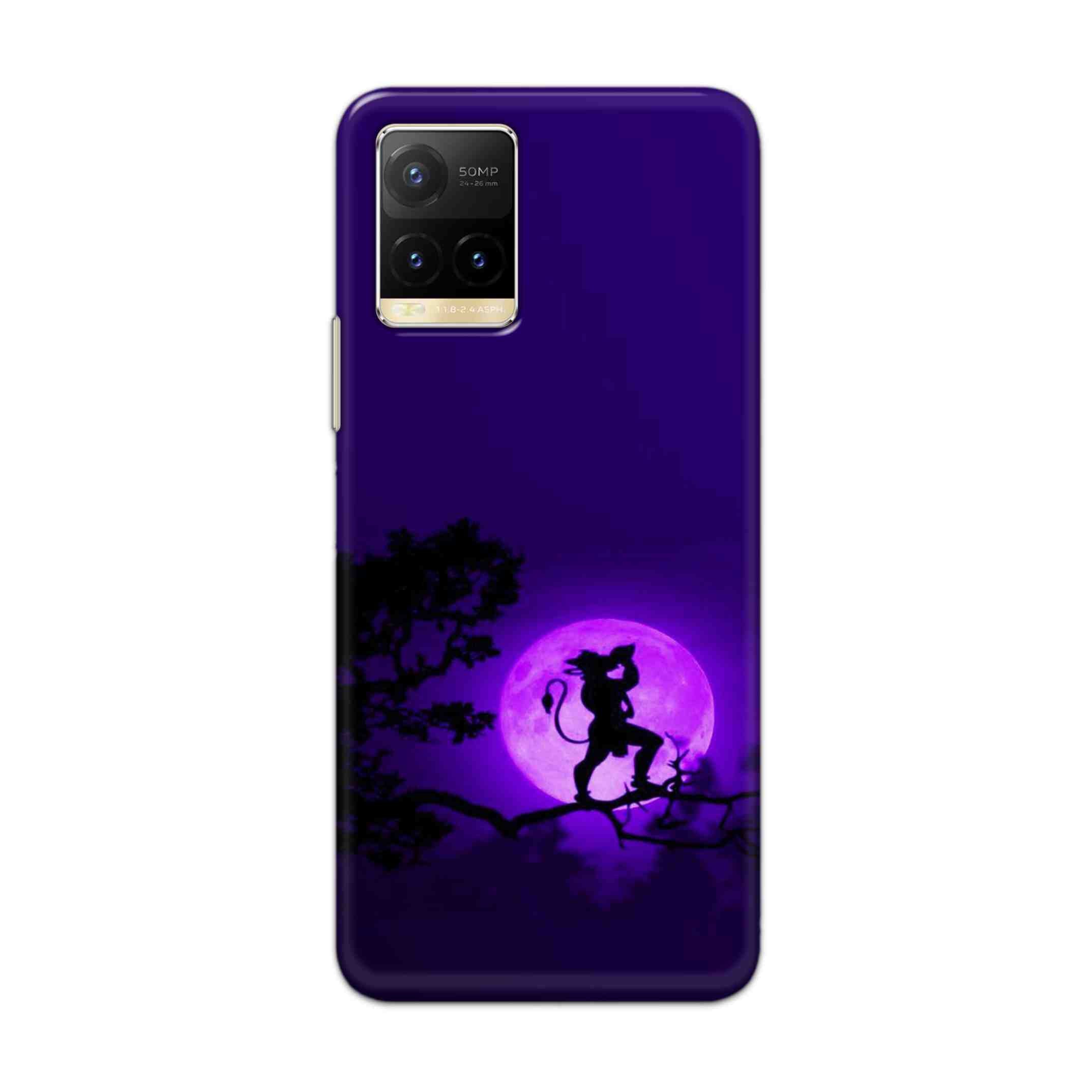 Buy Hanuman Hard Back Mobile Phone Case Cover For Vivo Y33T Online