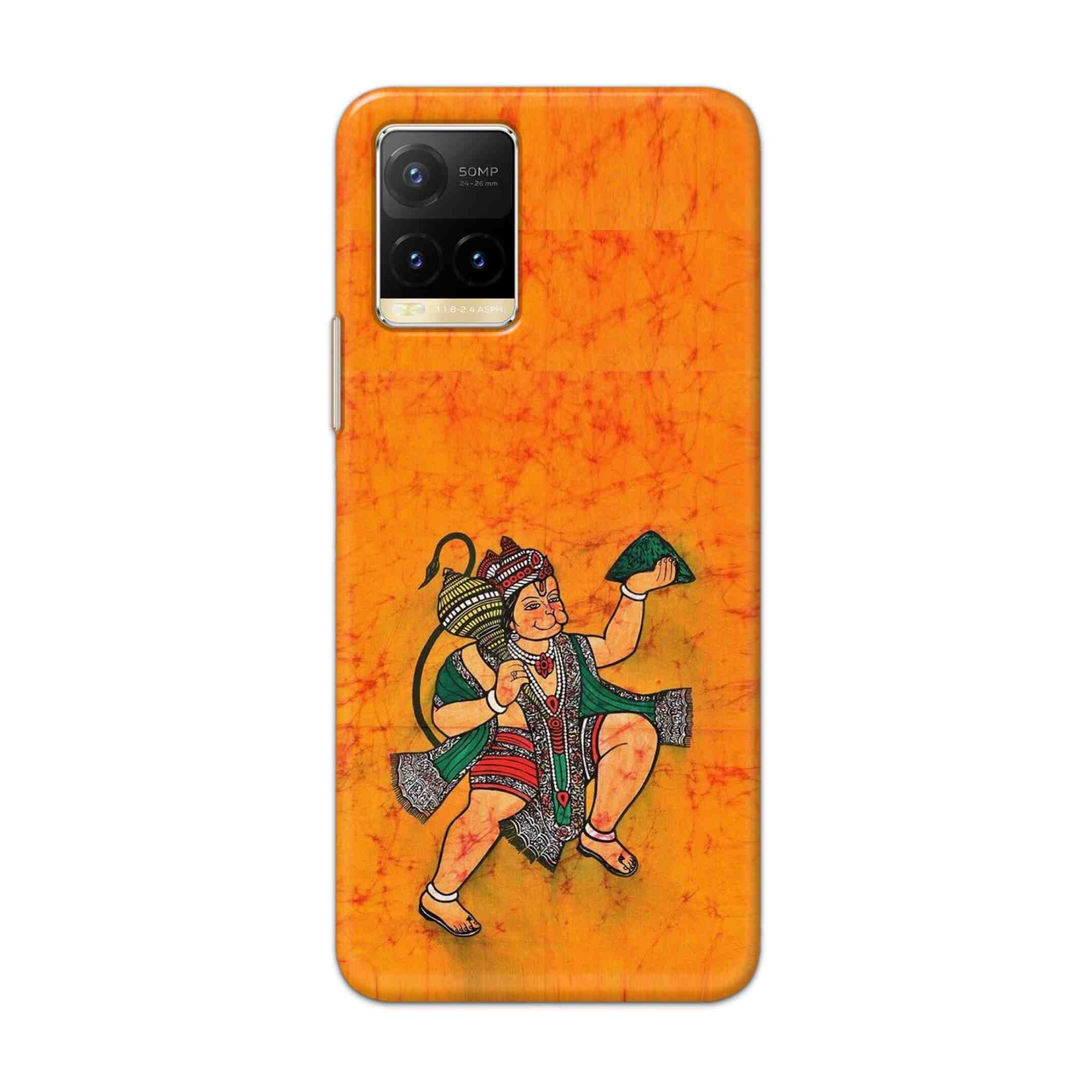 Buy Hanuman Ji Hard Back Mobile Phone Case Cover For Vivo Y33T Online