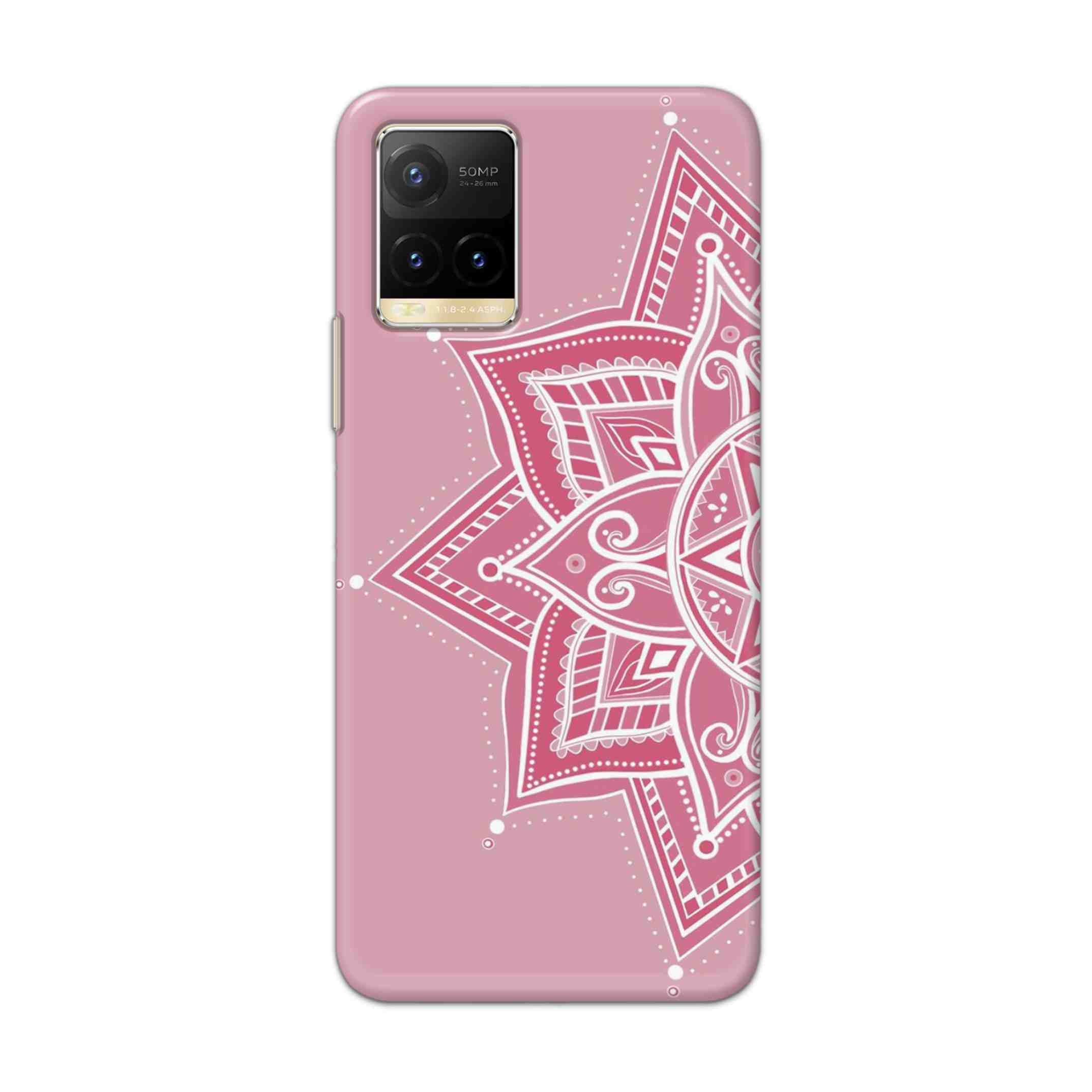 Buy Pink Rangoli Hard Back Mobile Phone Case Cover For Vivo Y33T Online