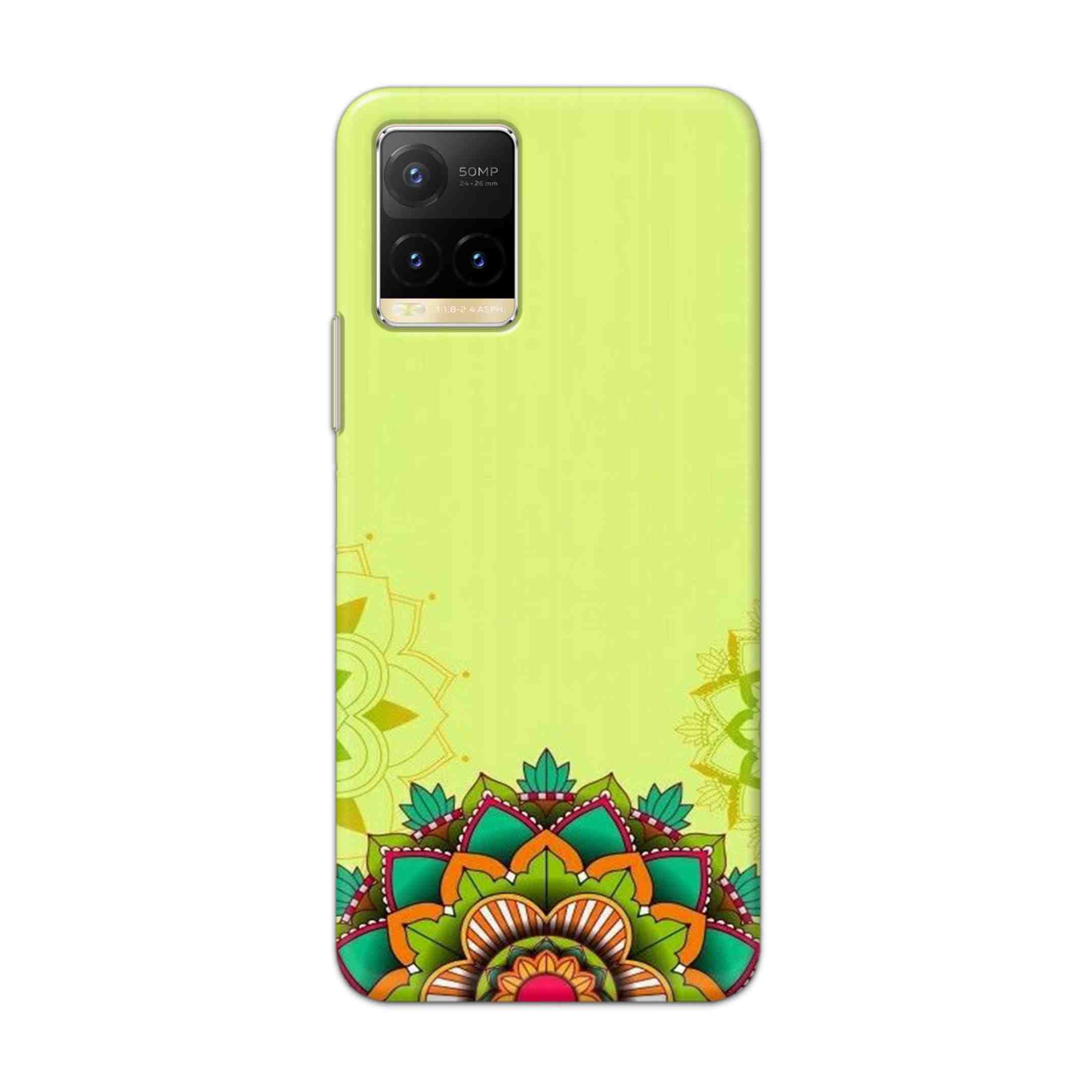 Buy Flower Mandala Hard Back Mobile Phone Case Cover For Vivo Y33T Online