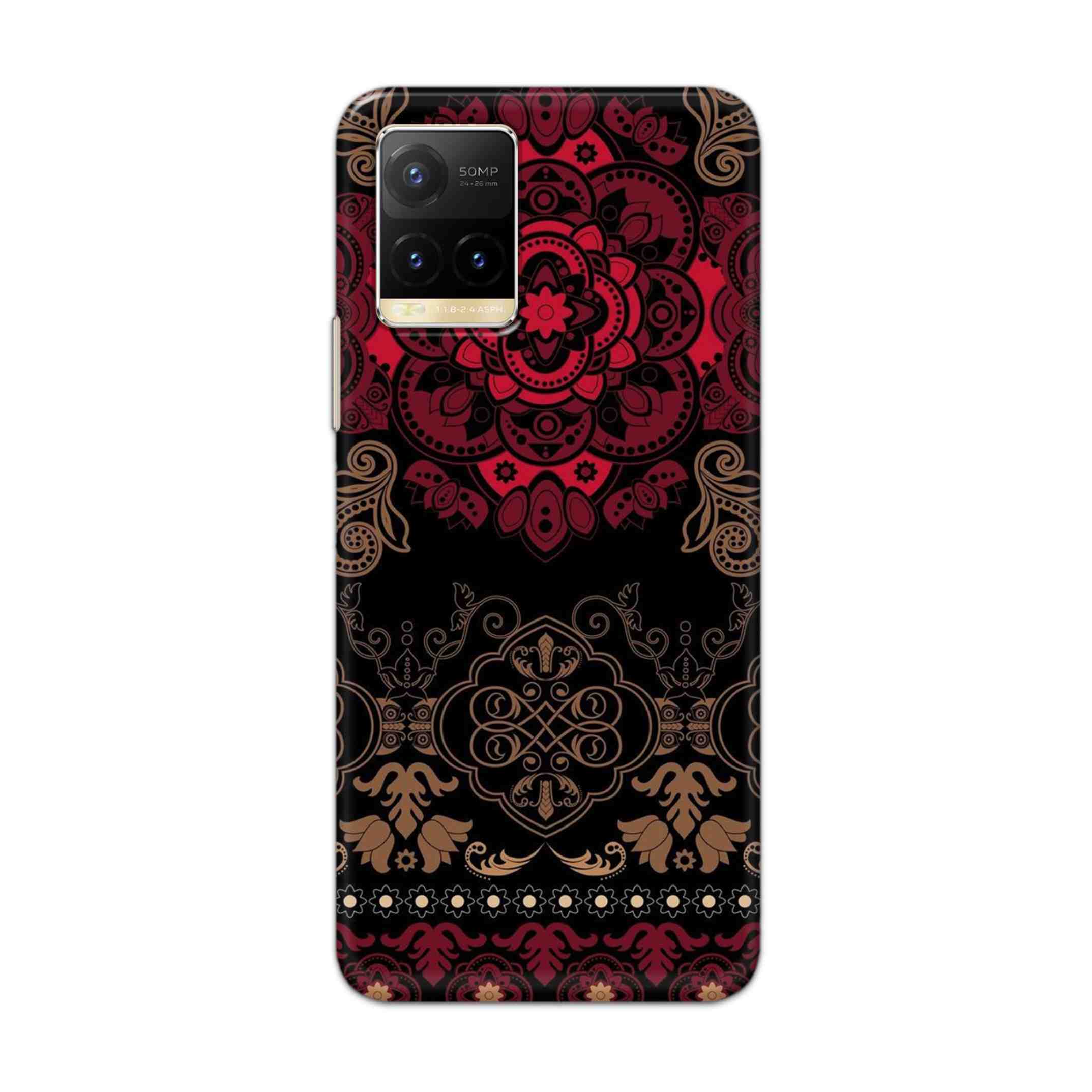 Buy Christian Mandalas Hard Back Mobile Phone Case Cover For Vivo Y33T Online