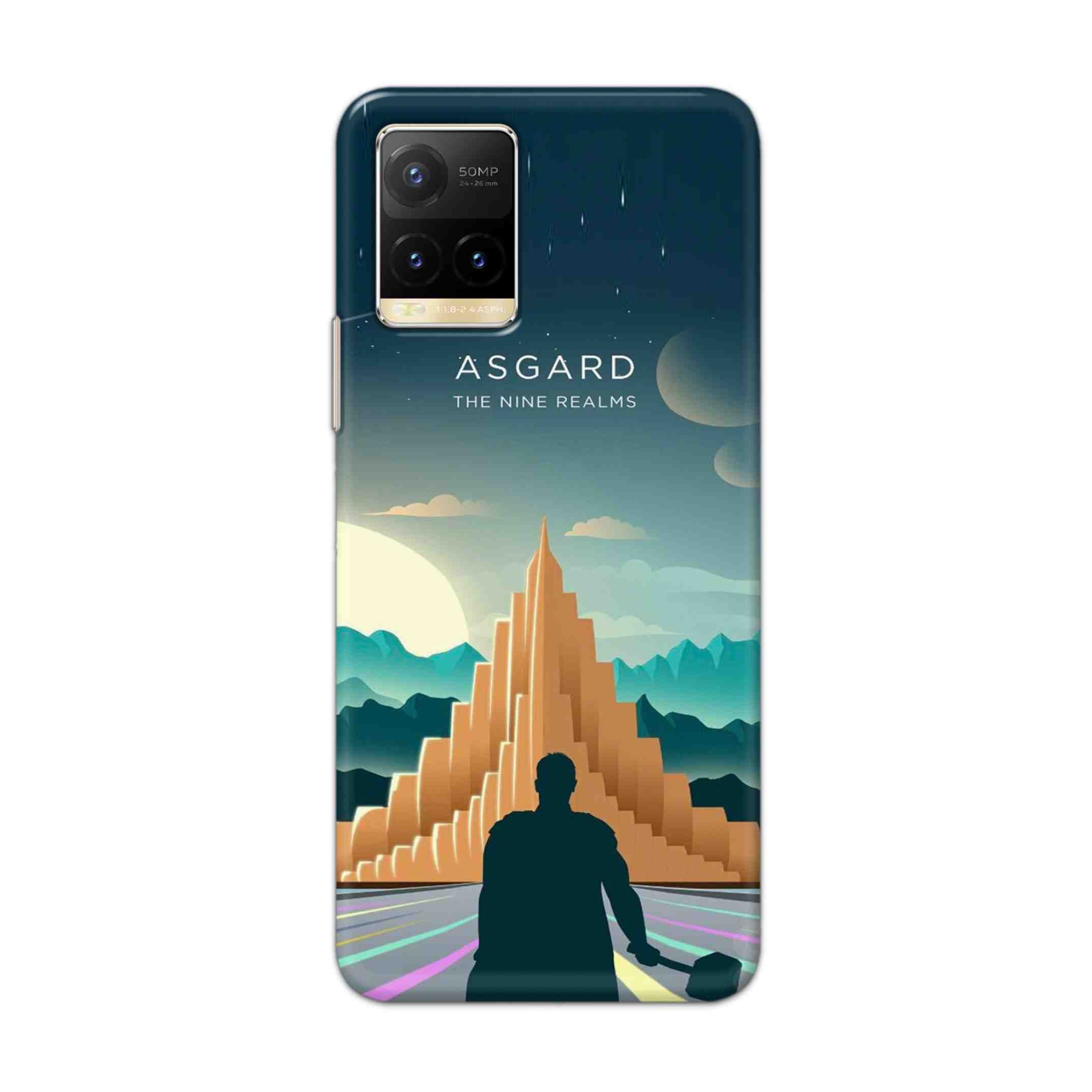 Buy Asgard Hard Back Mobile Phone Case Cover For Vivo Y33T Online