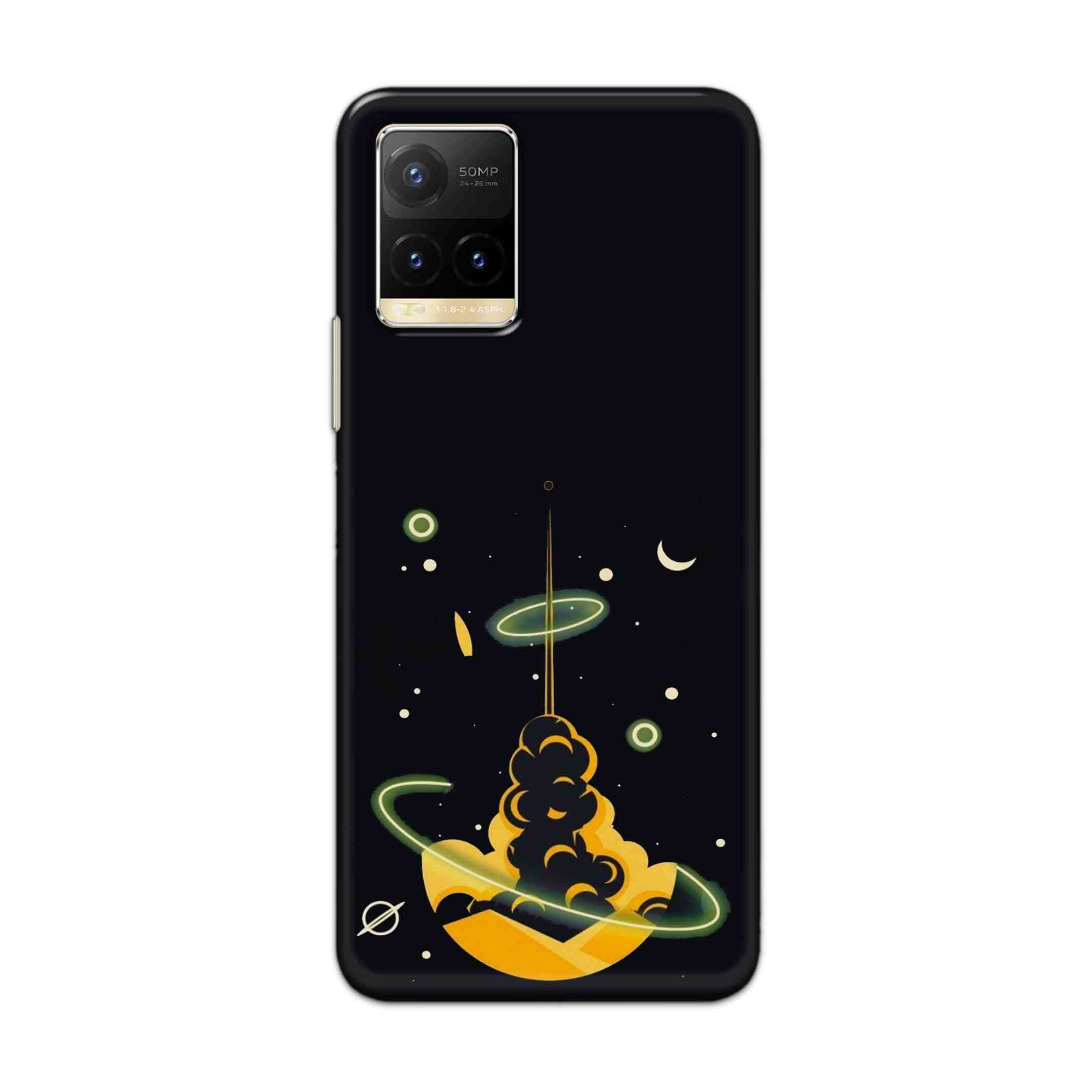 Buy Moon Hard Back Mobile Phone Case Cover For Vivo Y33T Online