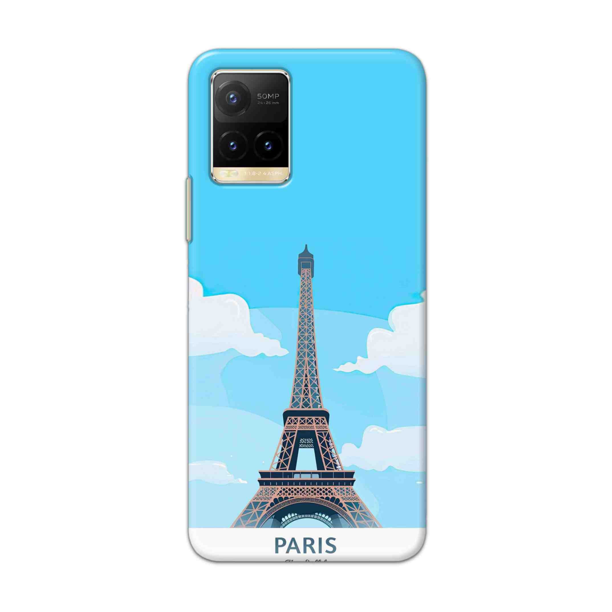 Buy Paris Hard Back Mobile Phone Case Cover For Vivo Y33T Online