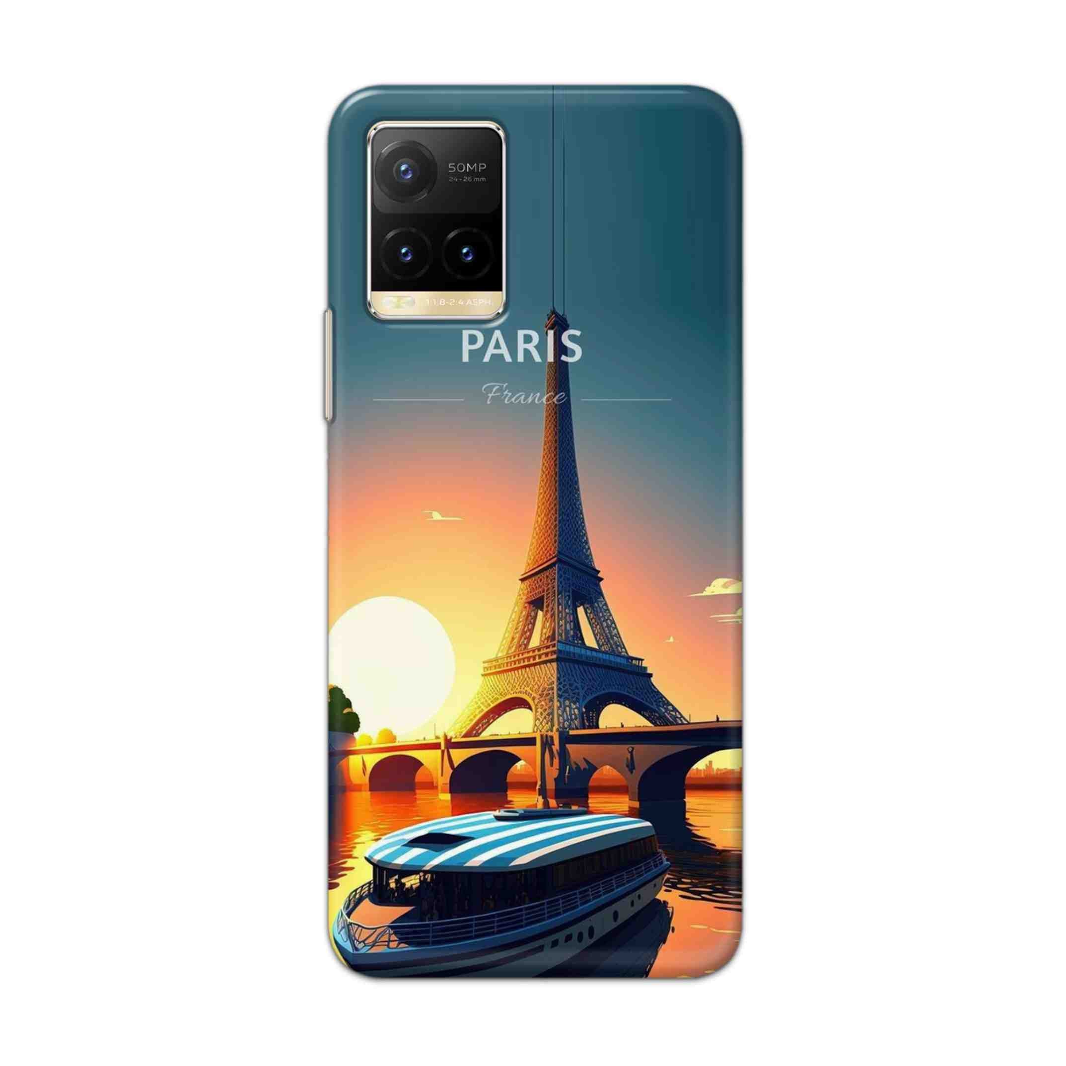 Buy France Hard Back Mobile Phone Case Cover For Vivo Y33T Online