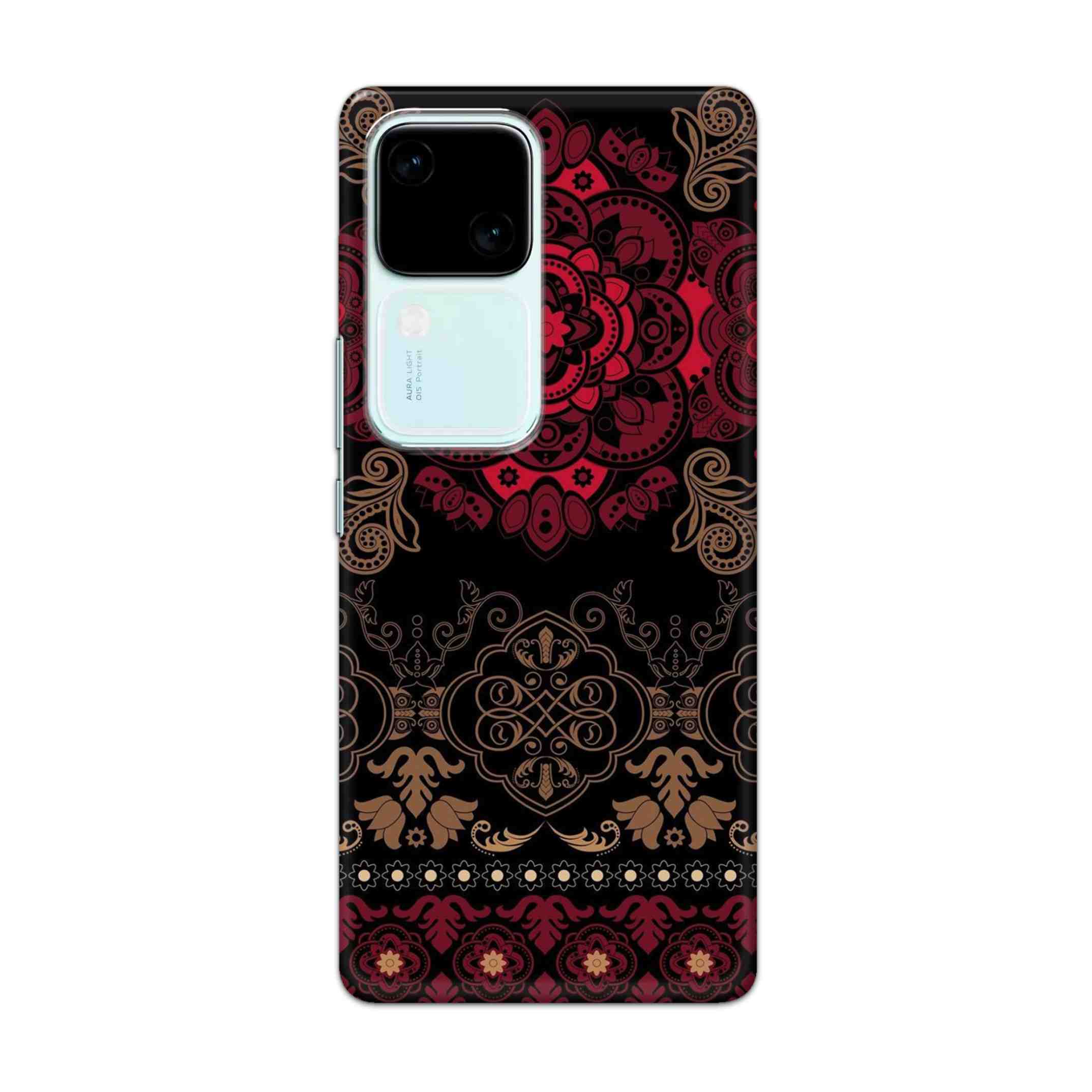 Buy Christian Mandalas Hard Back Mobile Phone Case Cover For vivo V30 Online