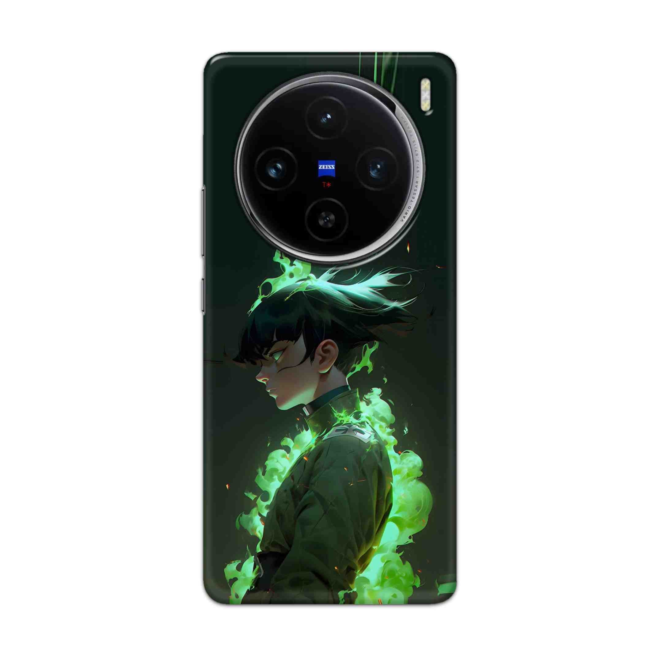 Buy Akira Hard Back Mobile Phone Case Cover For vivo X100 5G 5GOnline