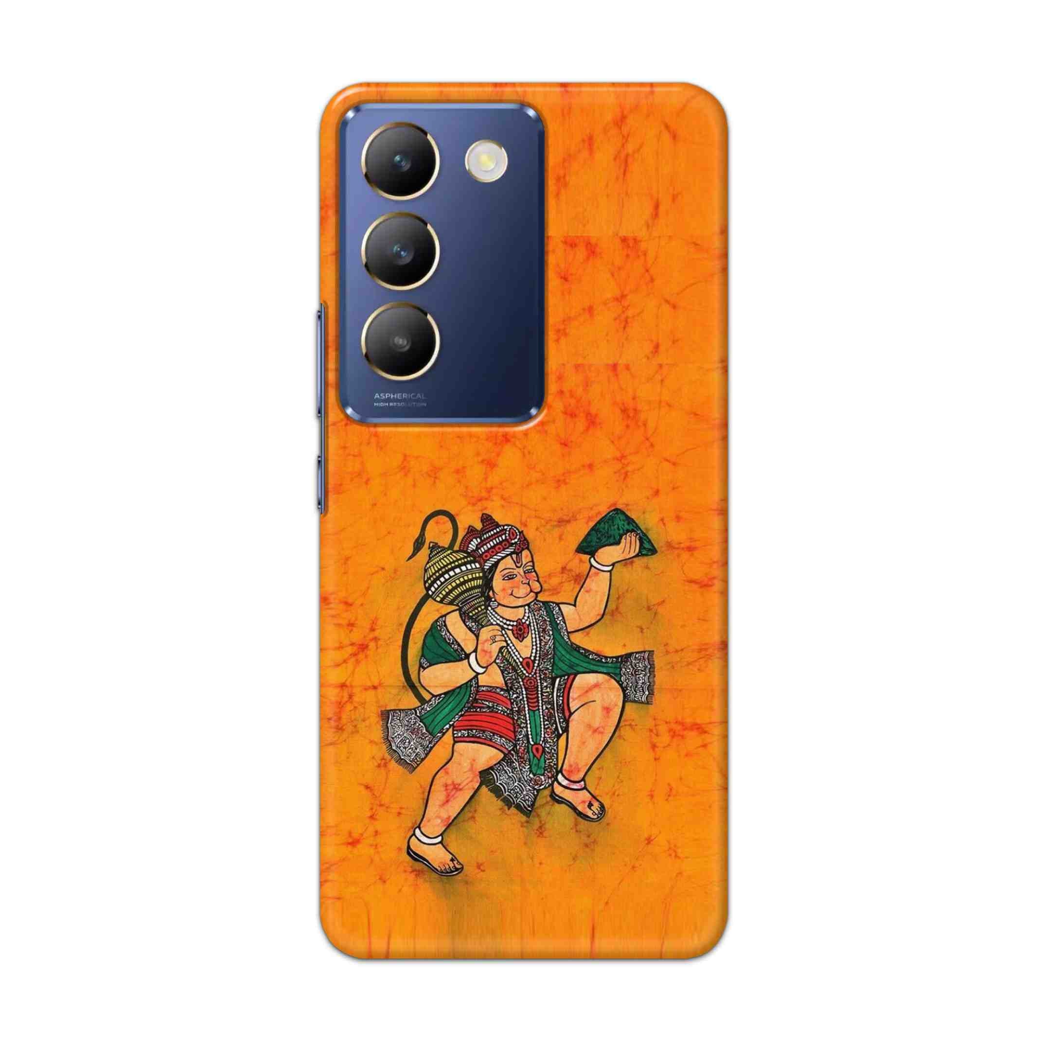 Buy Hanuman Ji Hard Back Mobile Phone Case Cover For vivo Y200E 5G 5GOnline