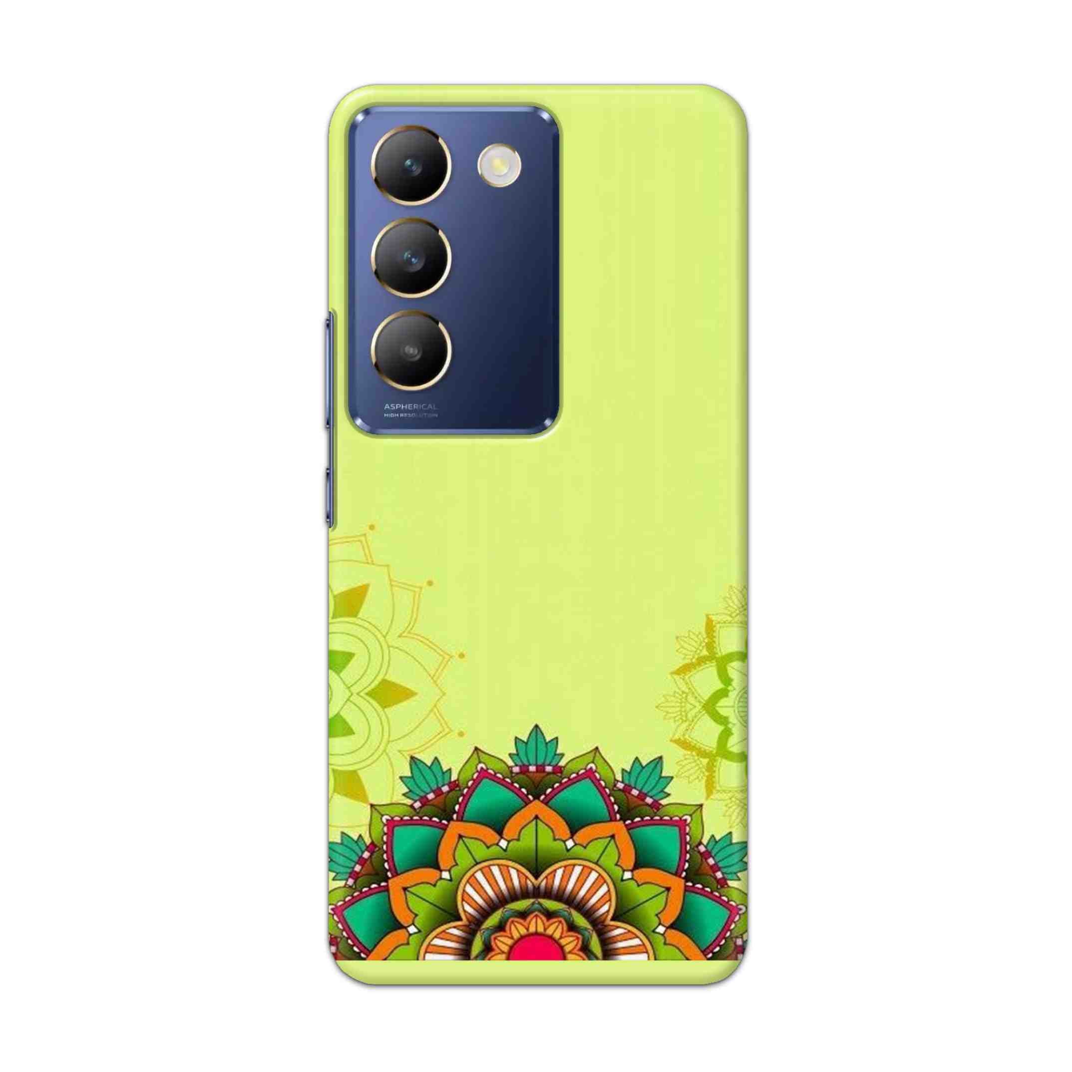 Buy Flower Mandala Hard Back Mobile Phone Case Cover For vivo Y200E 5G 5GOnline