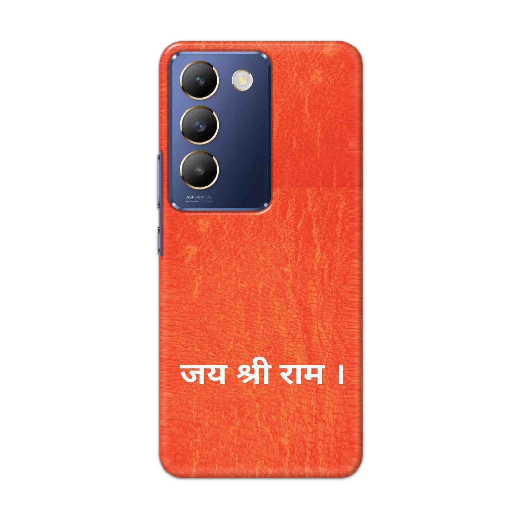 Buy Jai Shree Ram Hard Back Mobile Phone Case Cover For vivo Y200E 5G 5GOnline