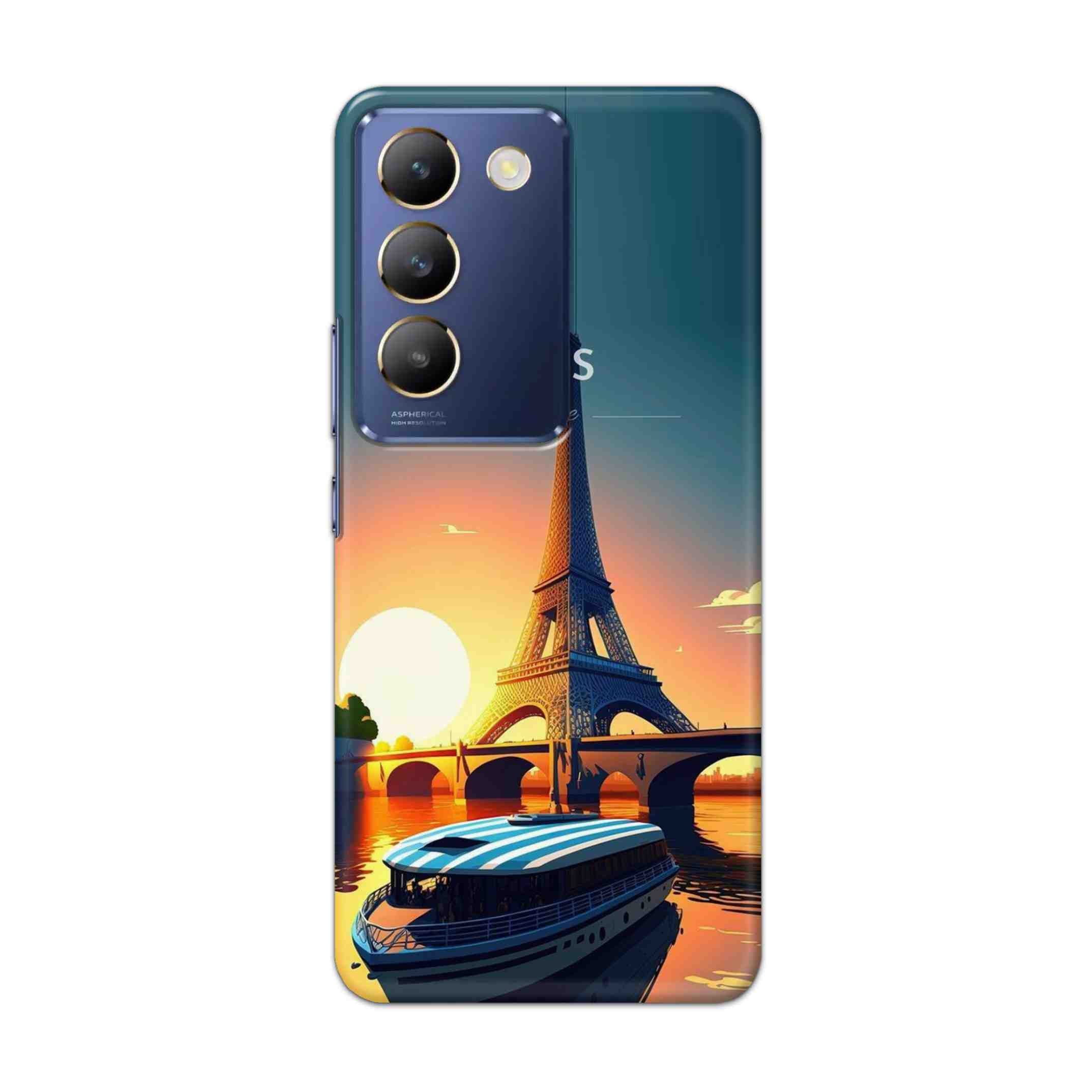 Buy France Hard Back Mobile Phone Case Cover For vivo Y200E 5G 5GOnline