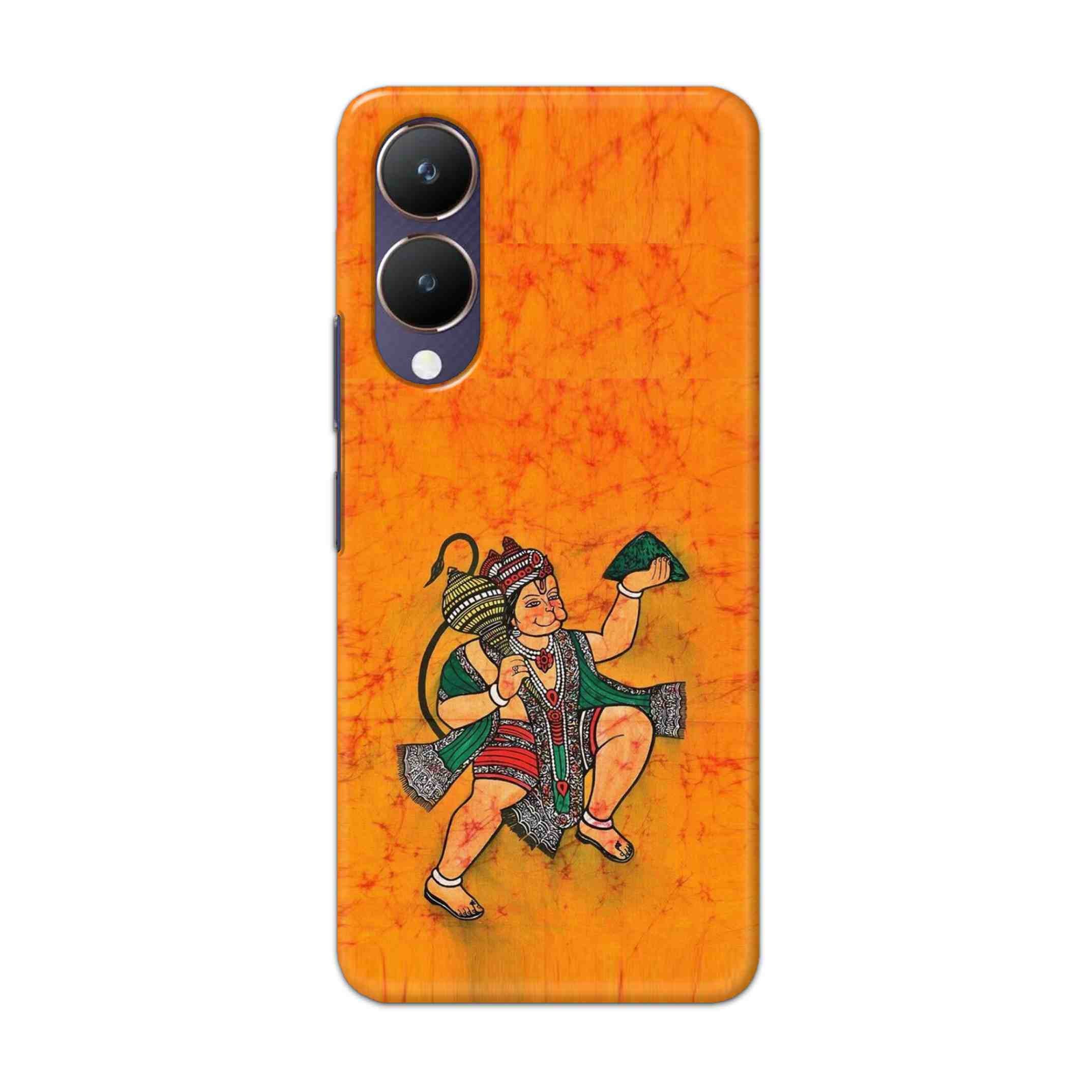 Buy Hanuman Ji Hard Back Mobile Phone Case Cover For vivo Y28 5G Online