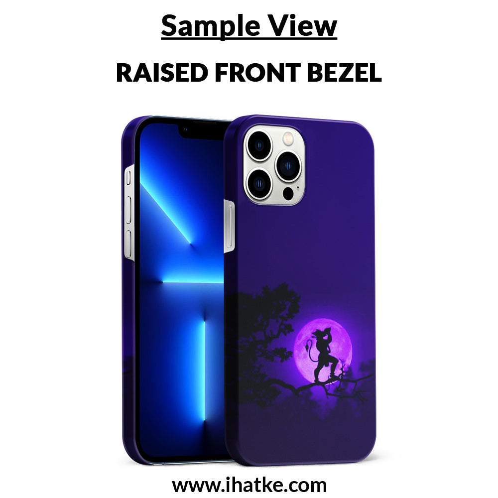 Buy Hanuman Hard Back Mobile Phone Case Cover For Samsung S21 FE Online