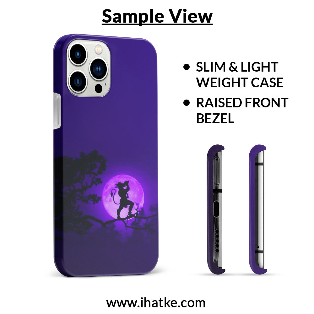 Buy Hanuman Hard Back Mobile Phone Case Cover For Samsung Galaxy S21 Ultra Online