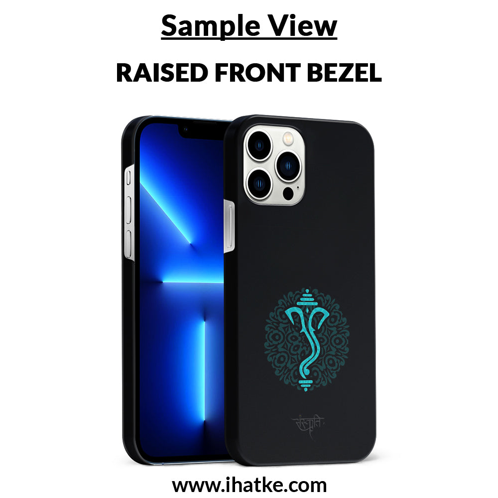 Buy Ganpati Bappa Hard Back Mobile Phone Case Cover For OnePlus 7T Online