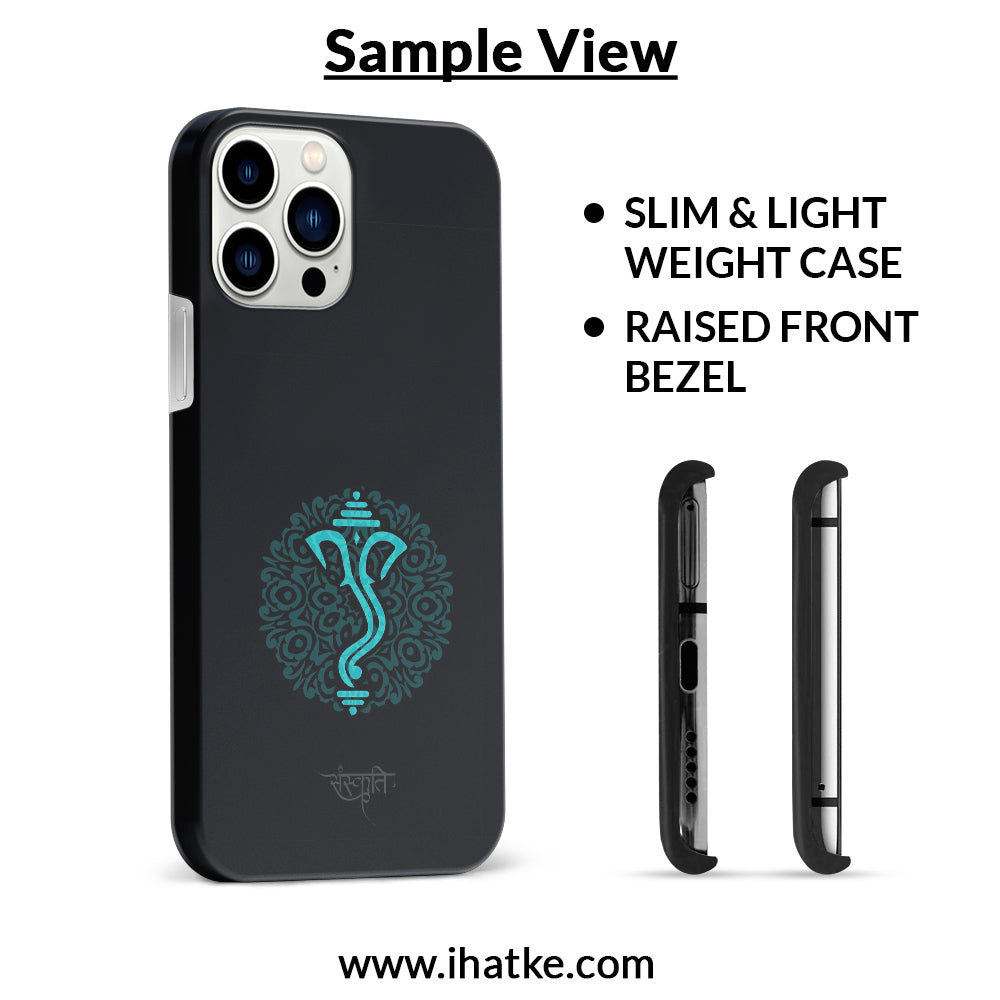 Buy Ganpati Bappa Hard Back Mobile Phone Case Cover For Vivo Y35 2022 Online