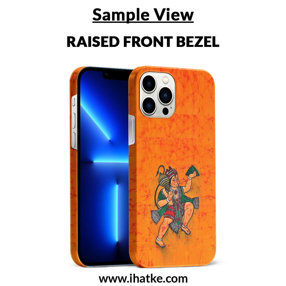 Buy Hanuman Ji Hard Back Mobile Phone Case Cover For Oppo A54 (4G) Online