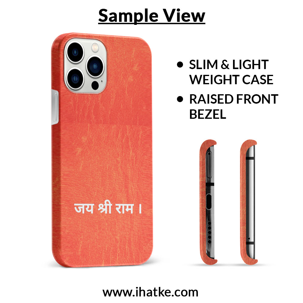 Buy Jai Shree Ram Hard Back Mobile Phone Case/Cover For Vivo V29 / V29 Pro Online